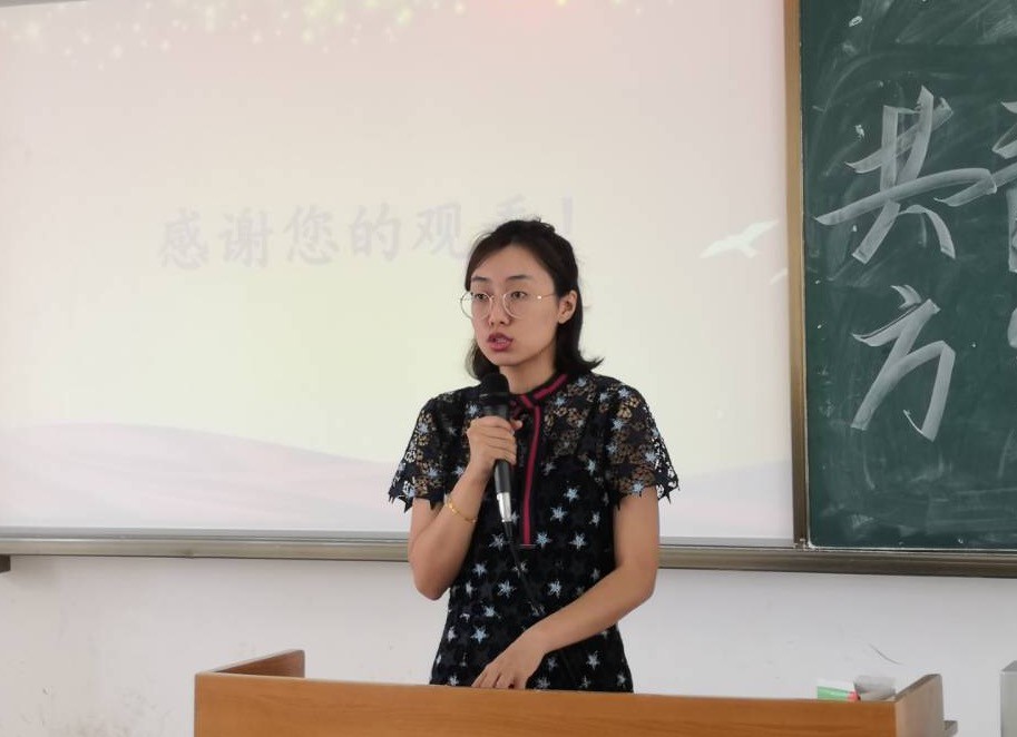 青年之声·记文学院共青团工作改革方案培训会议