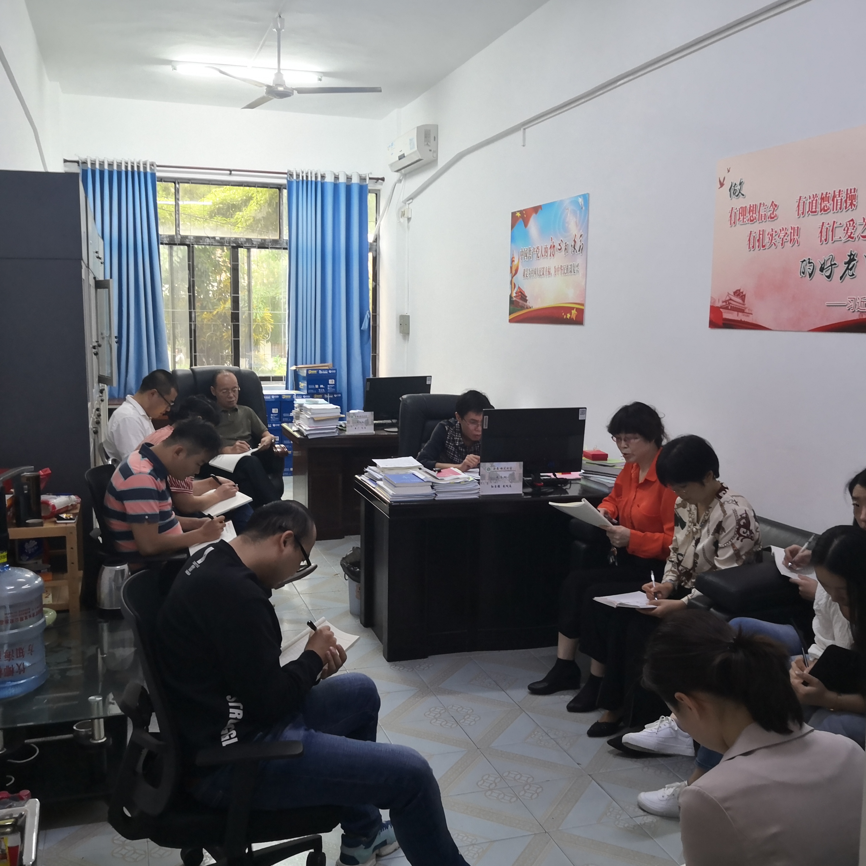 机关党委第九支部组织传达学习省委巡视组进驻动员会精神