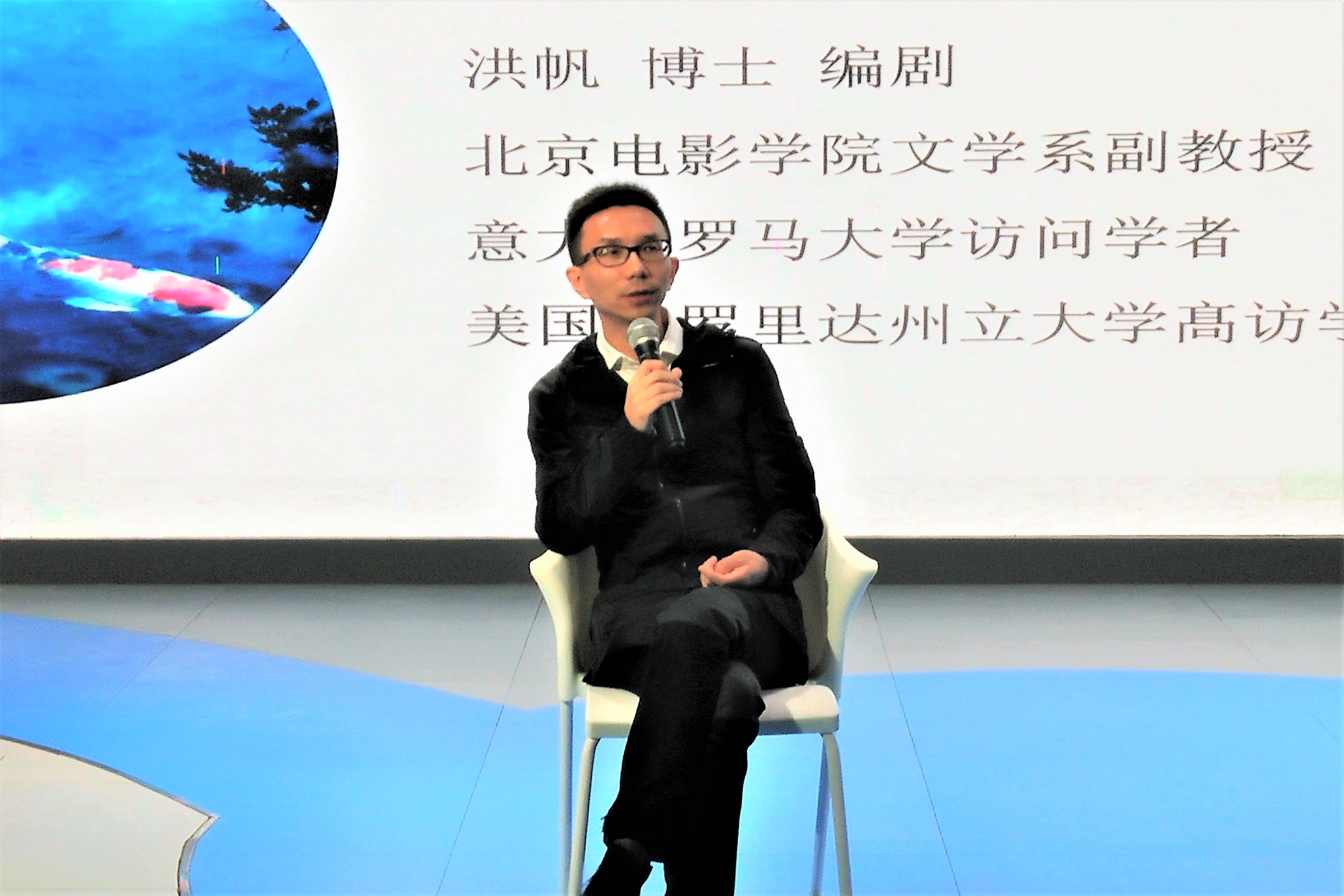 影之以动，据之以理