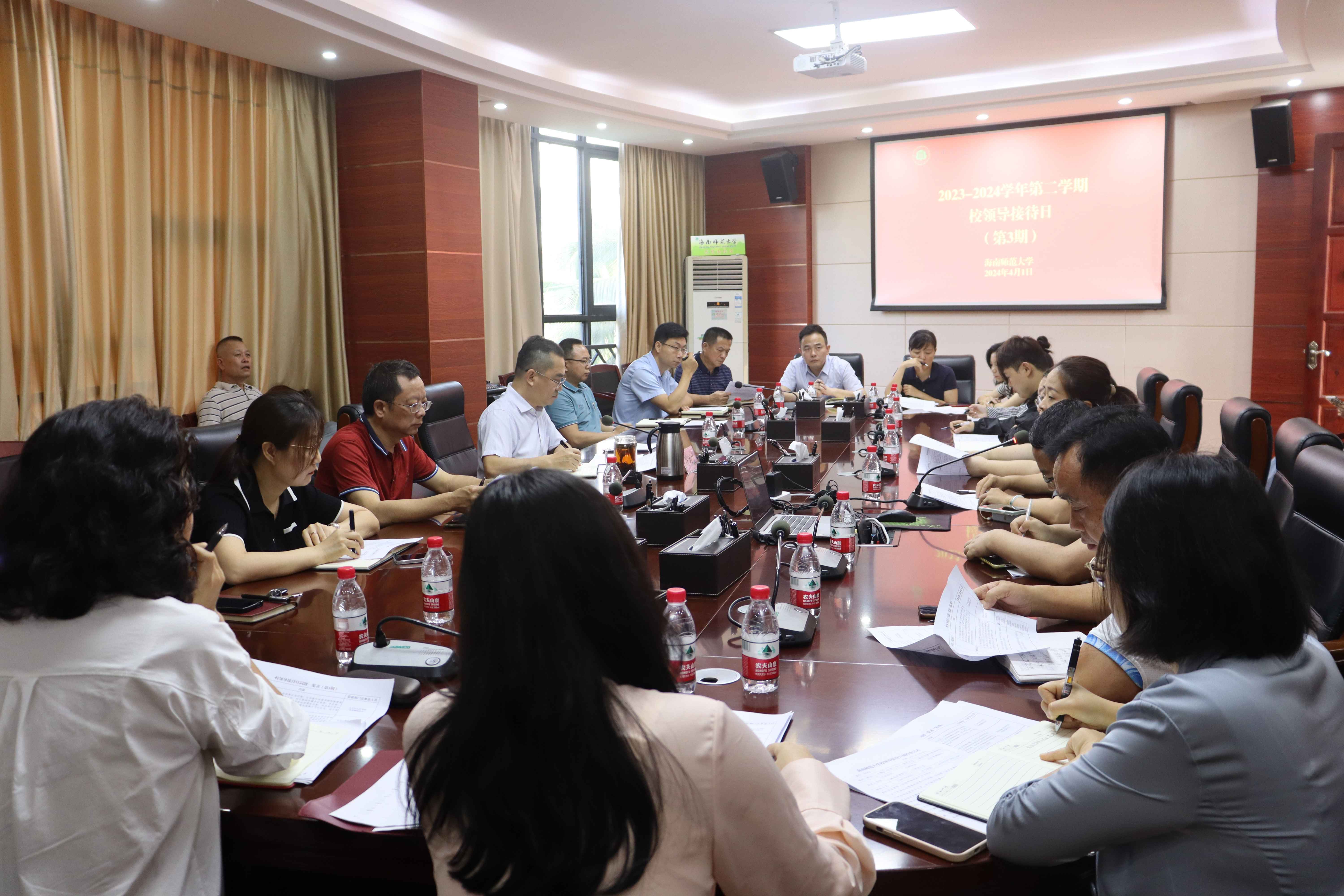 我校开展本学期第三场“校领导接待日”活动