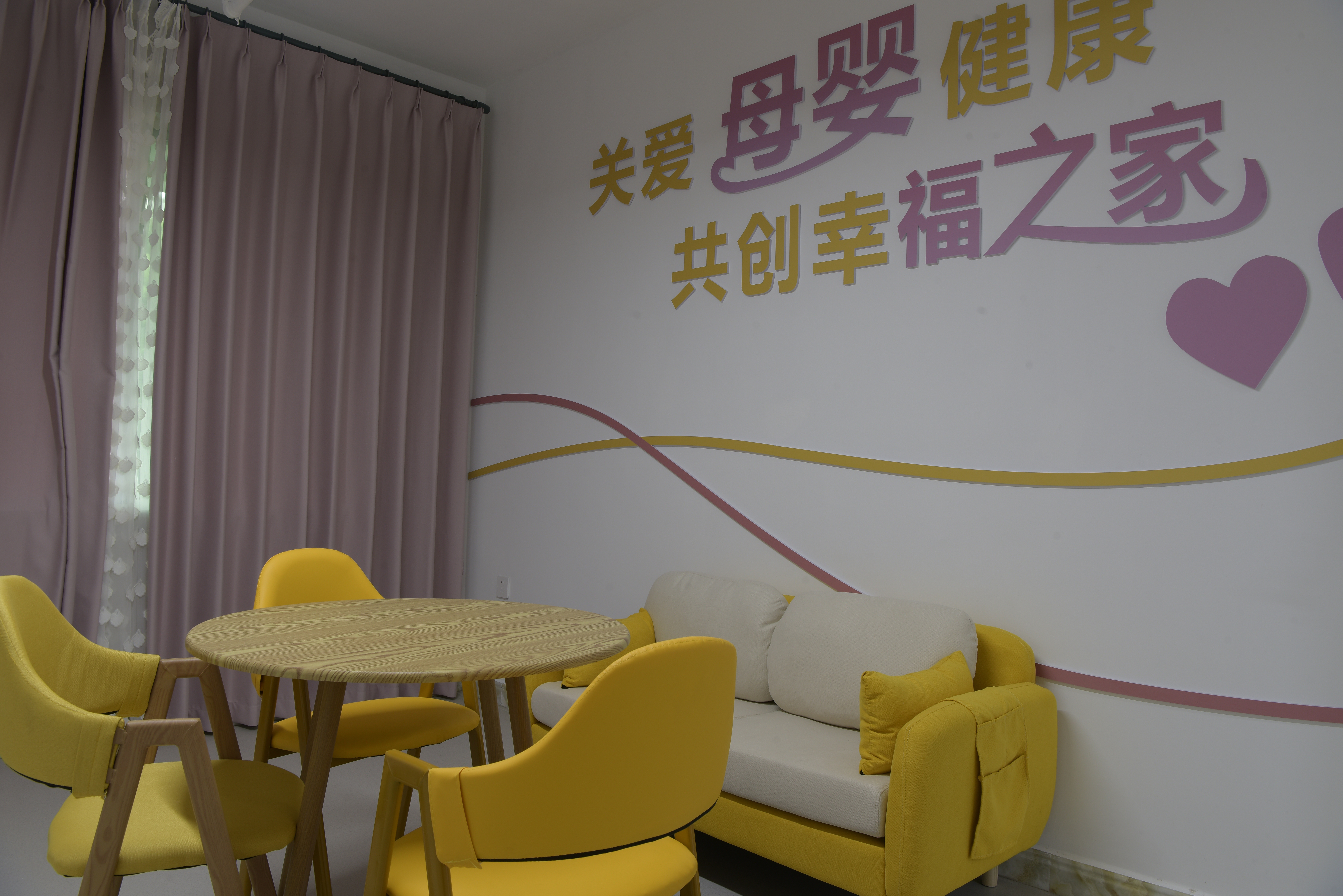 【喜讯公告】星空游戏官方职工之家正式开放啦!