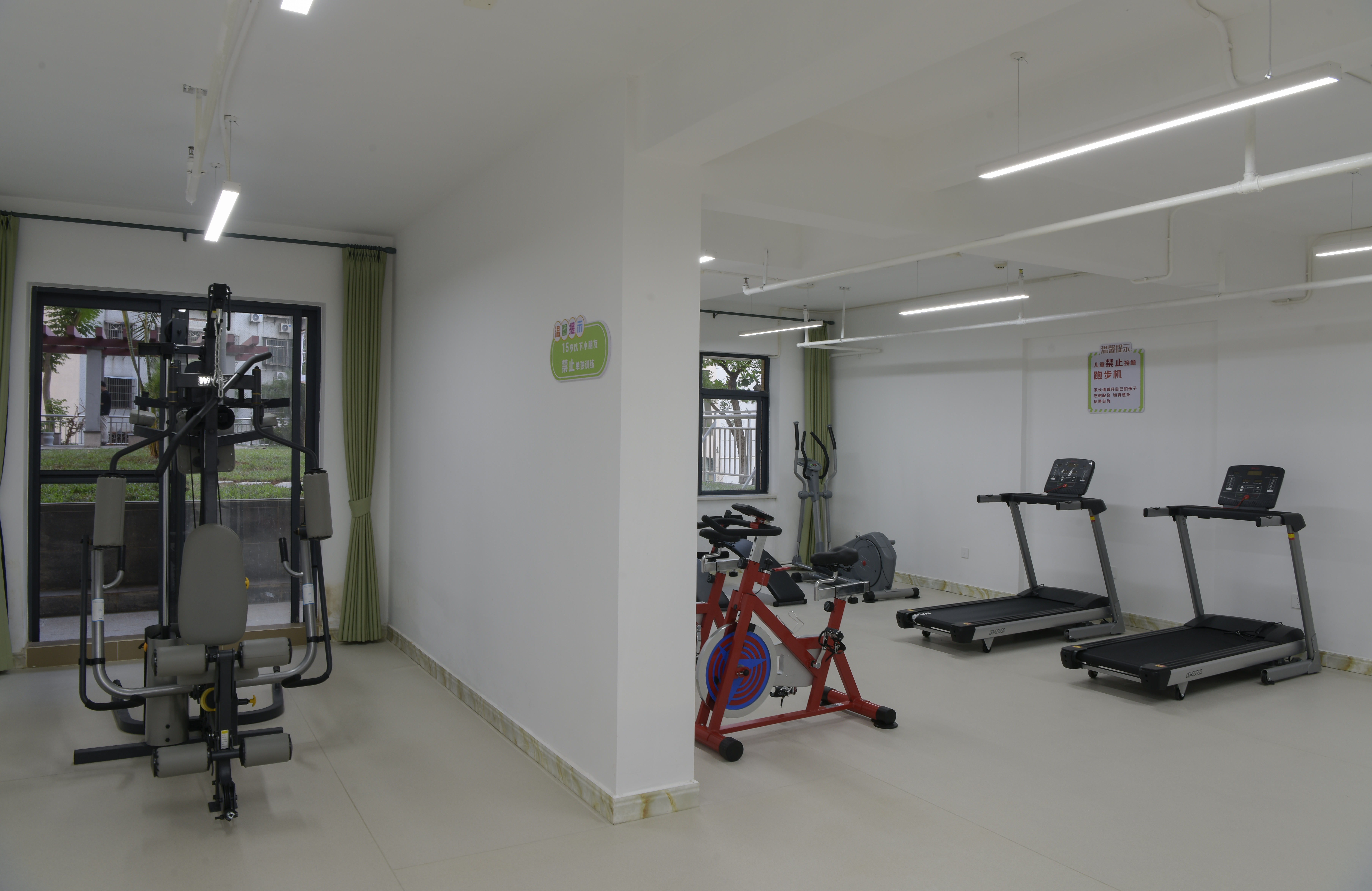 【喜讯公告】星空游戏官方职工之家正式开放啦！