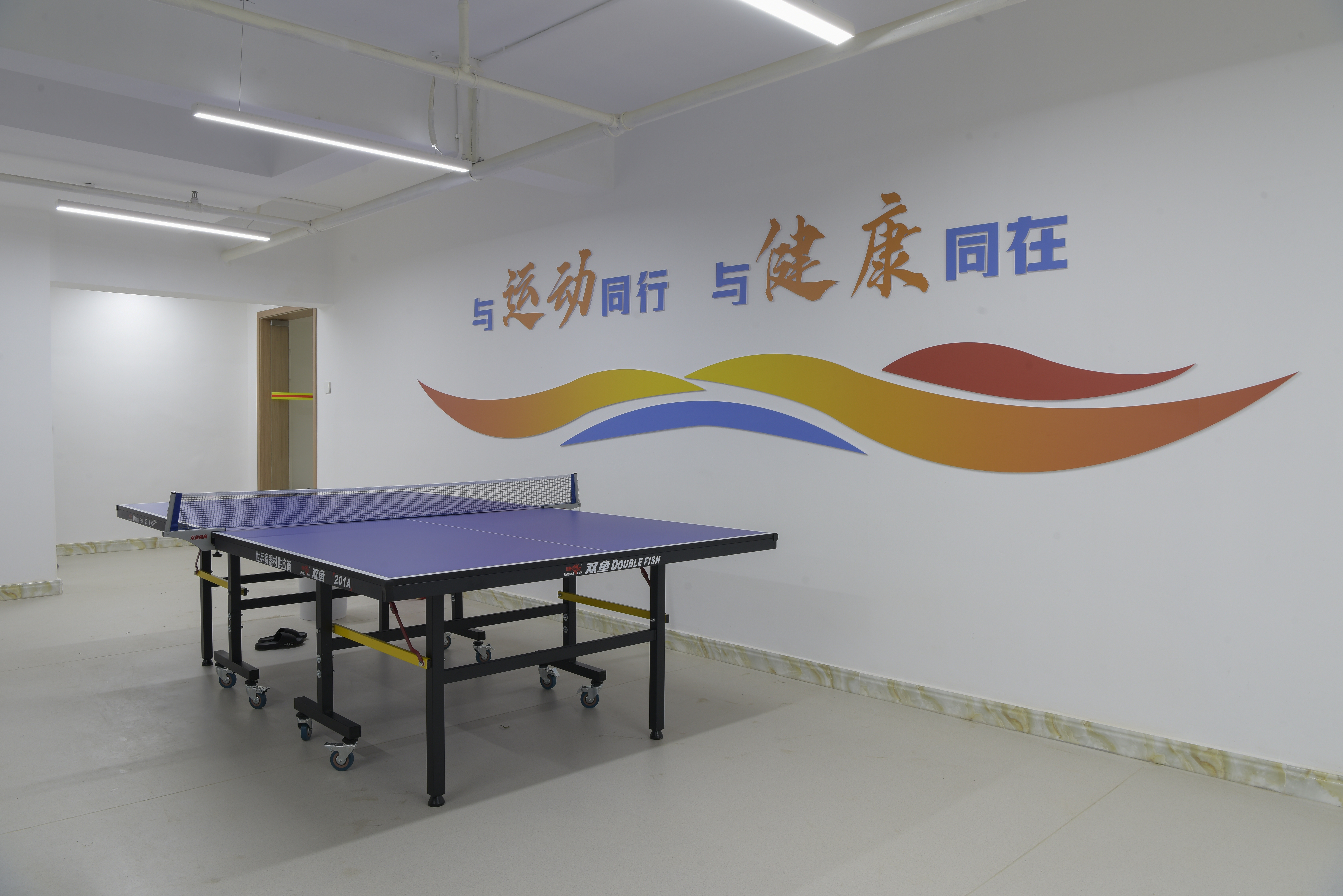 【喜讯公告】星空游戏官方职工之家正式开放啦！