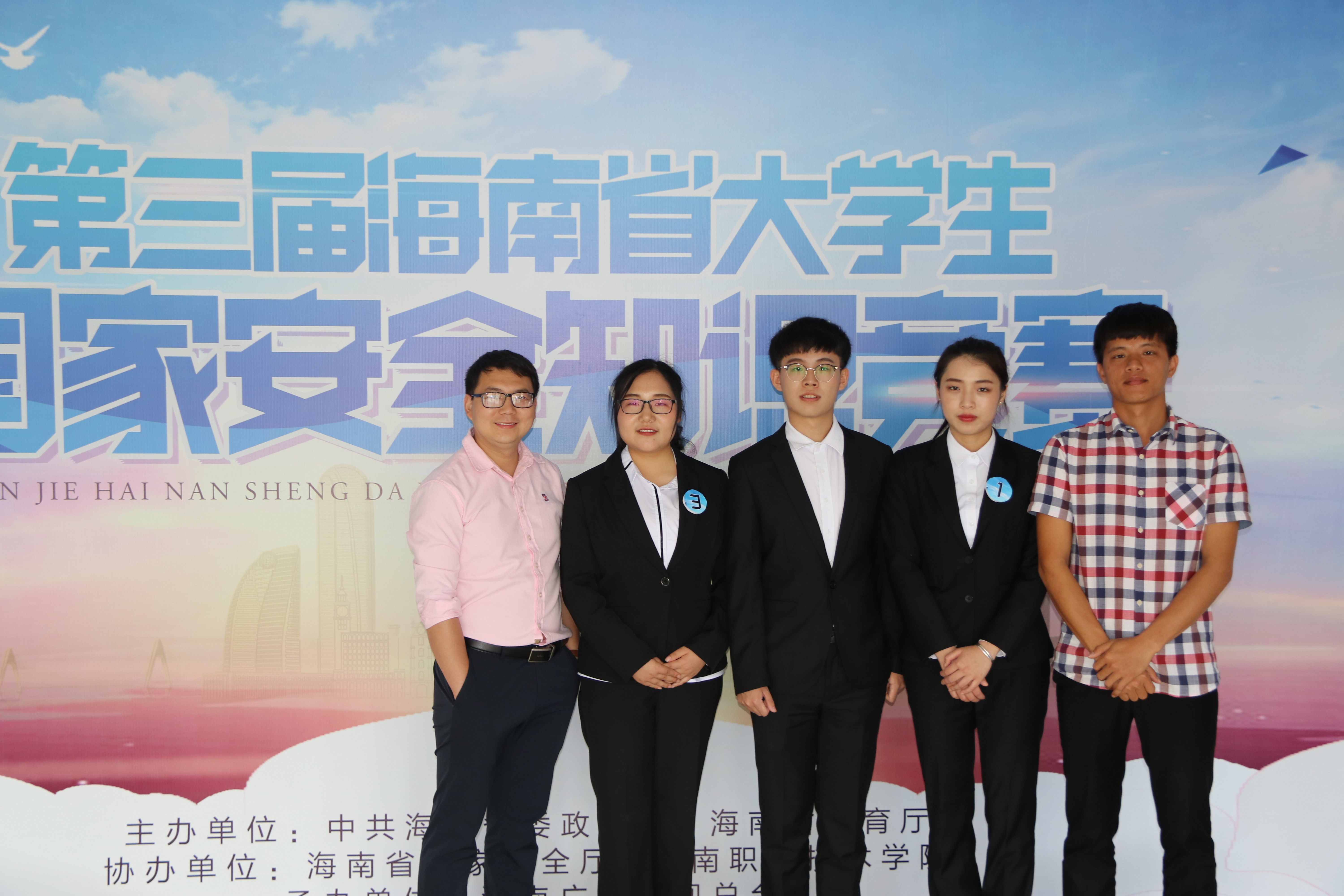 青年之声・维护国家安全 共筑人民防线