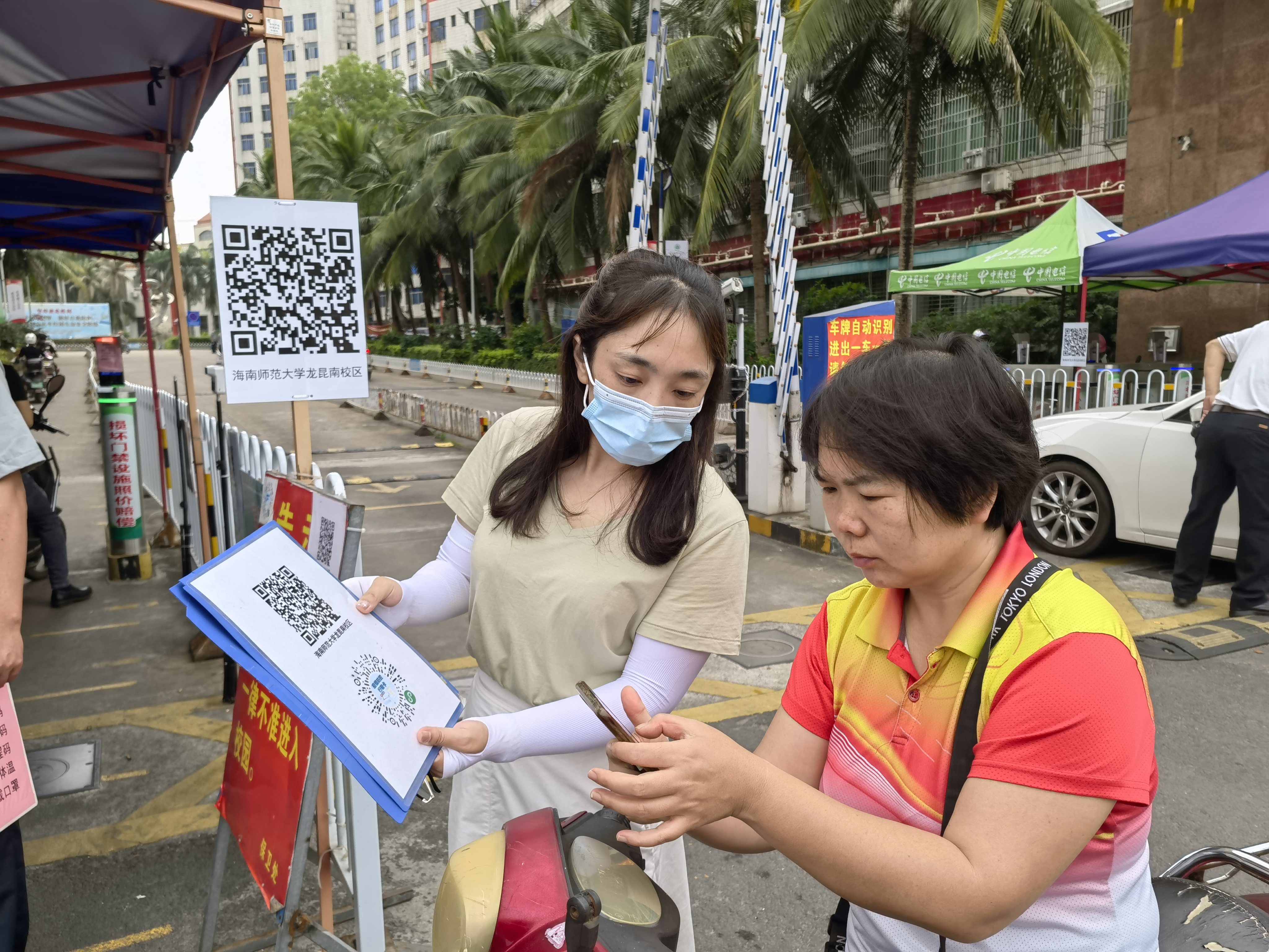 助力疫情防控 海师最美青年教师志愿者在行动