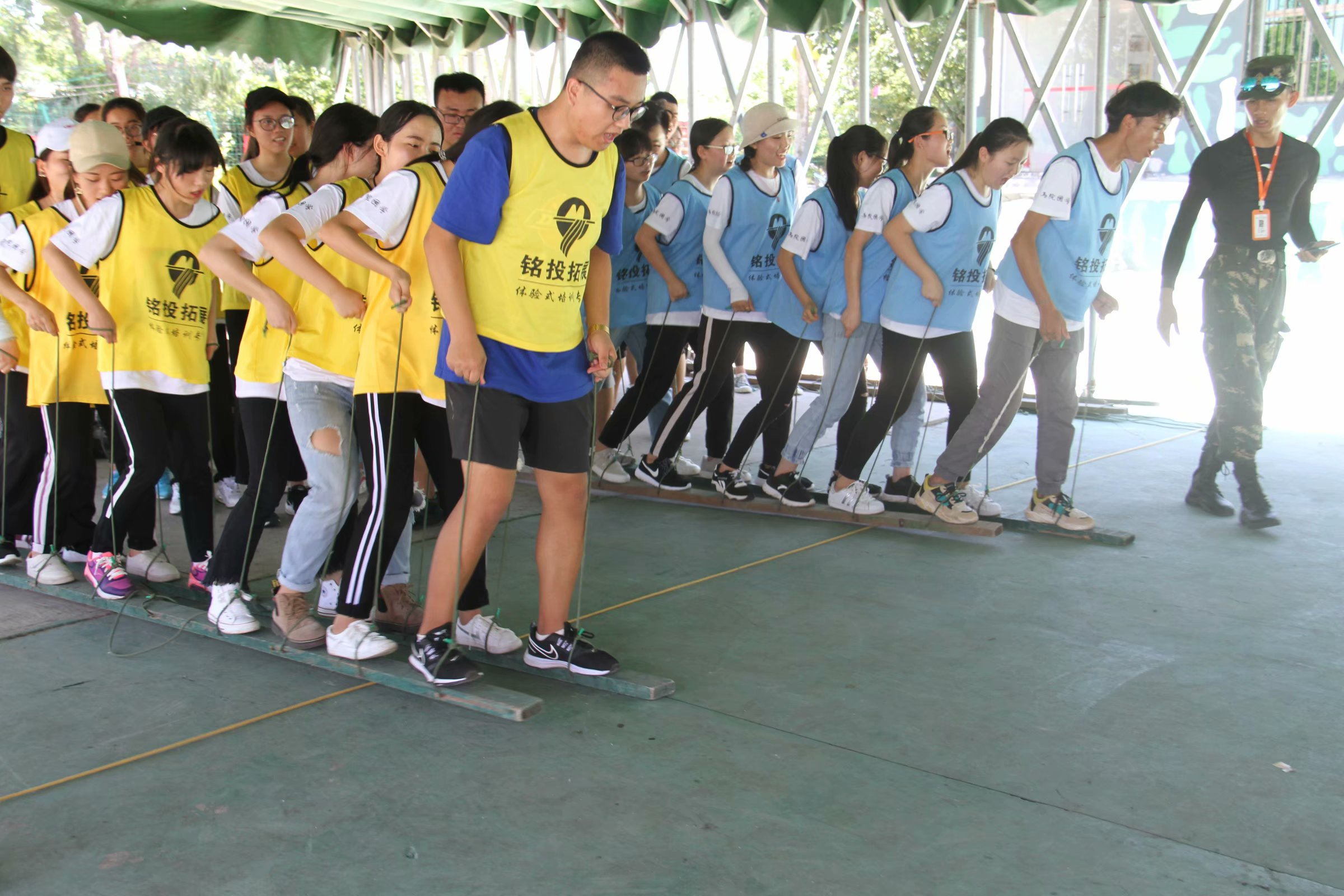 2018年马克思主义学院“激扬青春，放飞梦想”户外素质扩展活动