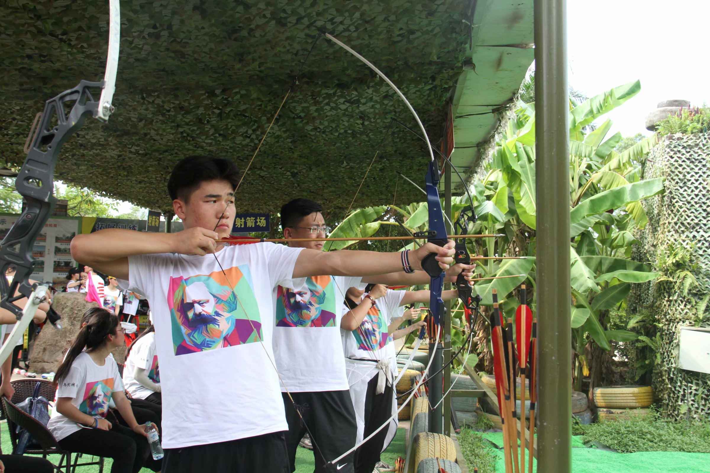 2018年马克思主义学院“激扬青春，放飞梦想”户外素质扩展活动