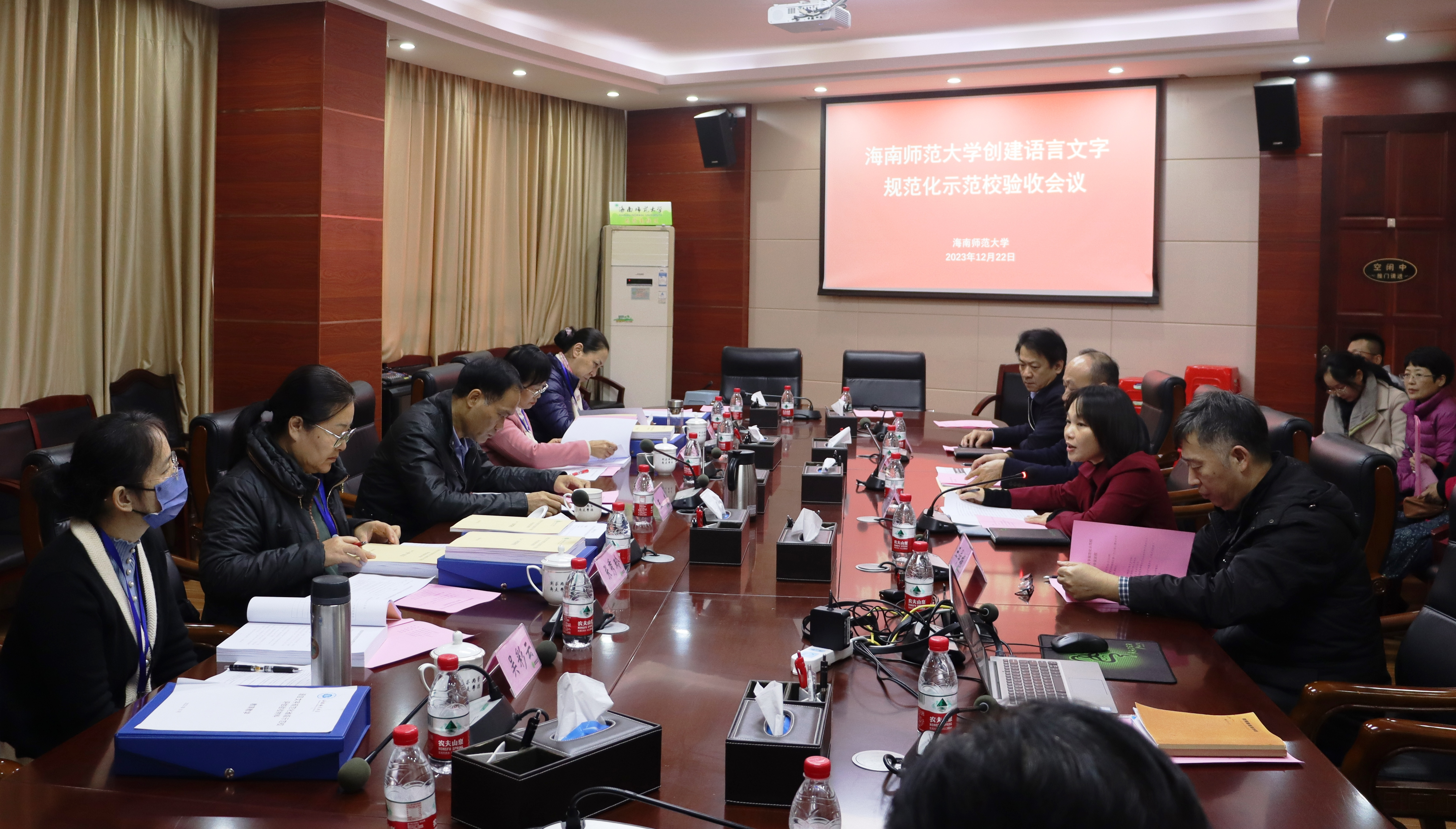 喜报：我校通过语言文字工作规范化示范校验收