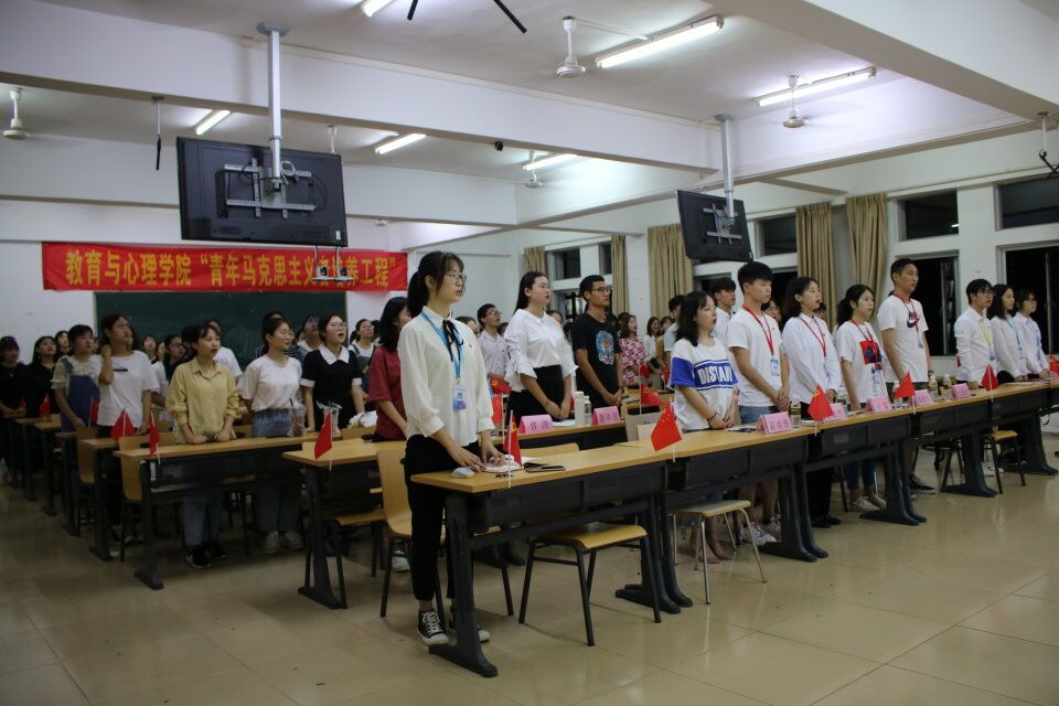 青年之声・教育与心理学院举办党团知识竞赛