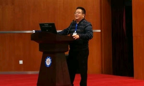 1687575277星空体彩app官方下载147.jpg 主旨发言.jpg