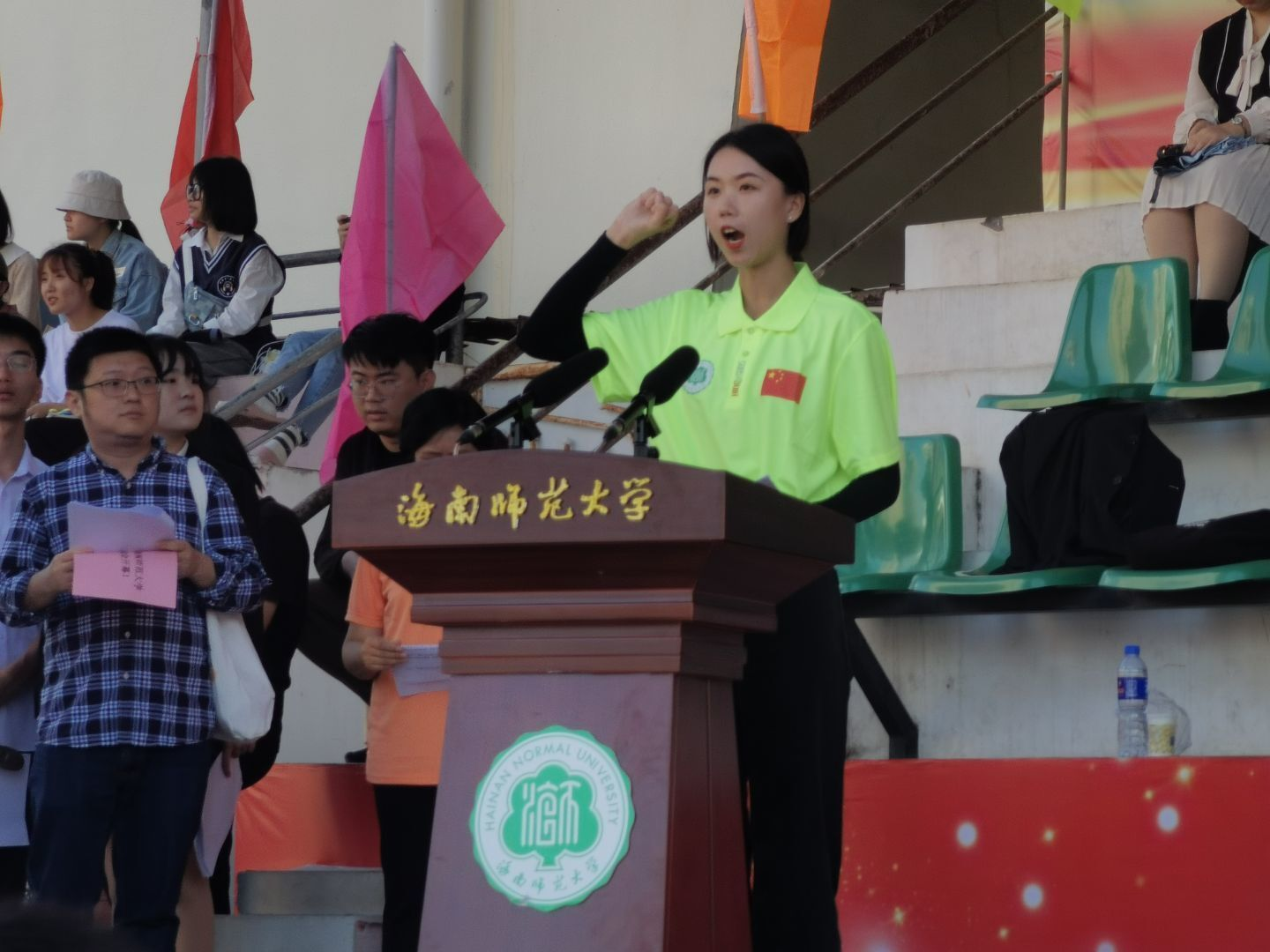 青春无遗憾，逐梦绿茵场 ――星空游戏官方第三十八届校运会开幕式