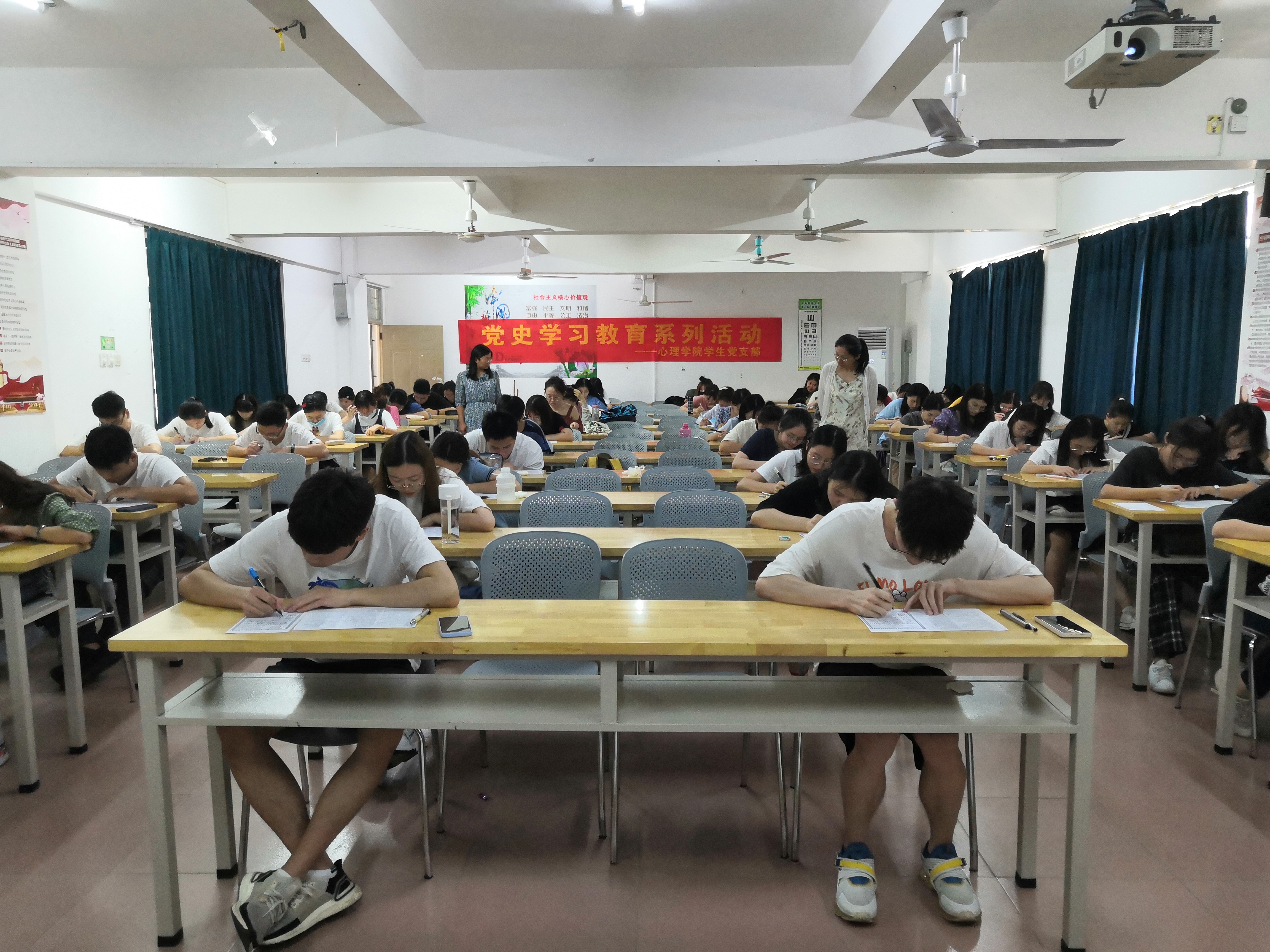 心理学院学生党支部组织开展“学党史、强信念、跟党走”党史知识竞赛活动暨党史学习教育阶段性测试