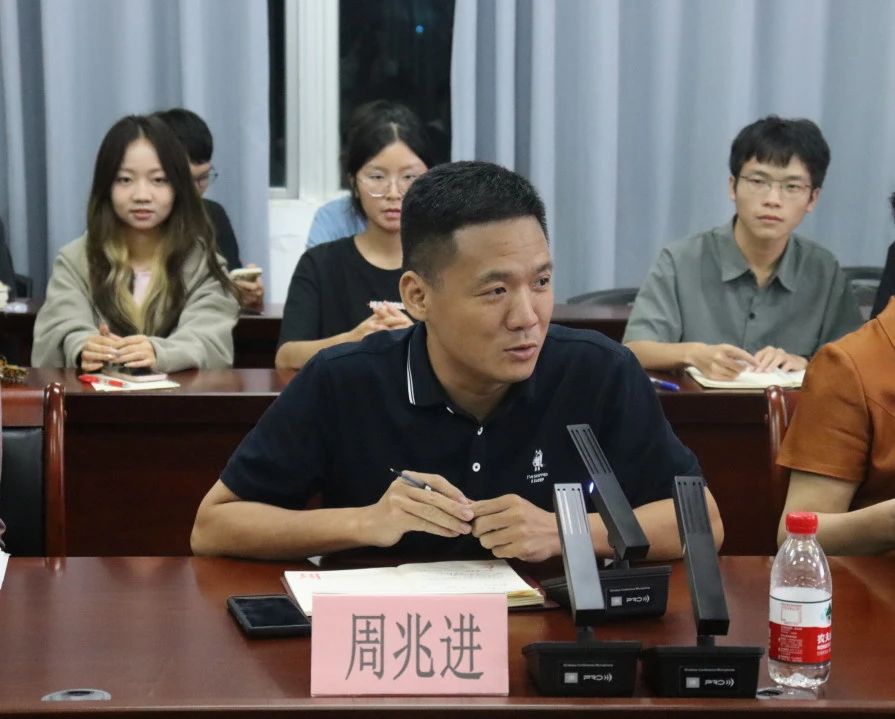 星空游戏官方建校75周年——“刑事诉讼热点问题分析”学术交流活动