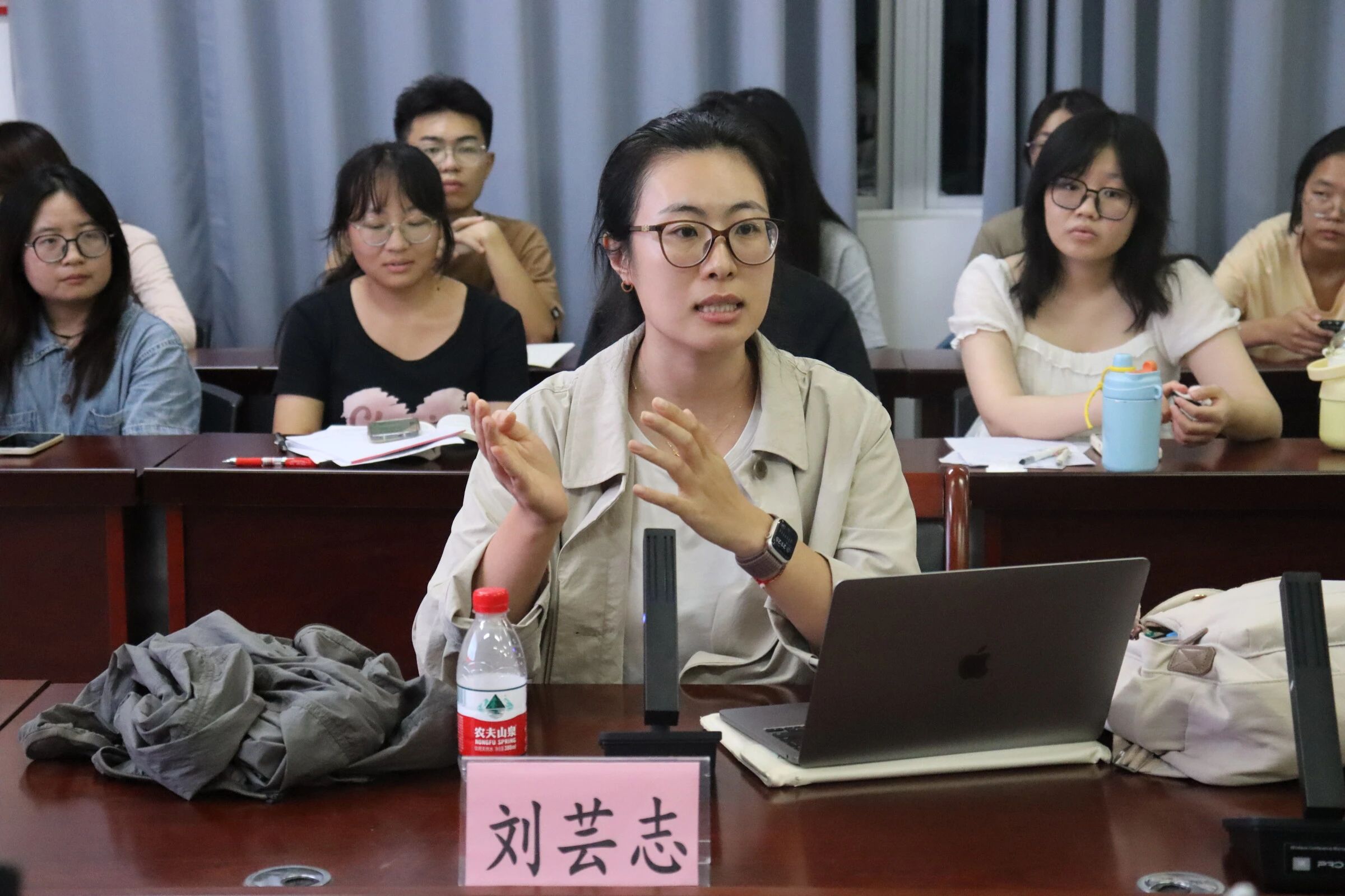 星空游戏官方建校75周年——“刑事诉讼热点问题分析”学术交流活动