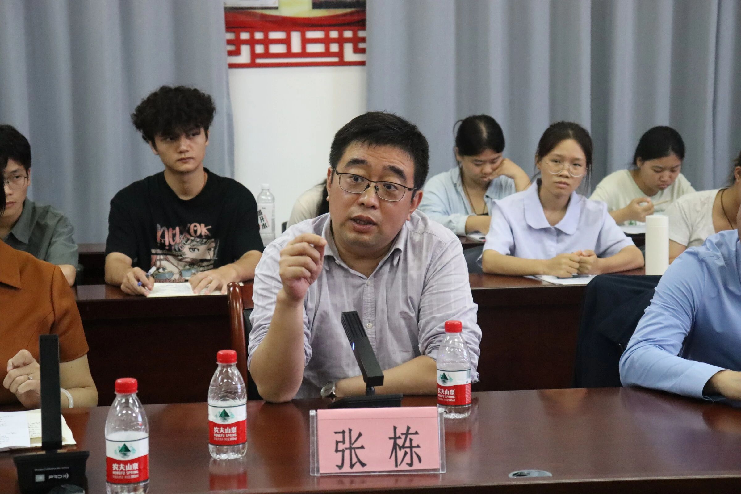 星空游戏官方建校75周年——“刑事诉讼热点问题分析”学术交流活动