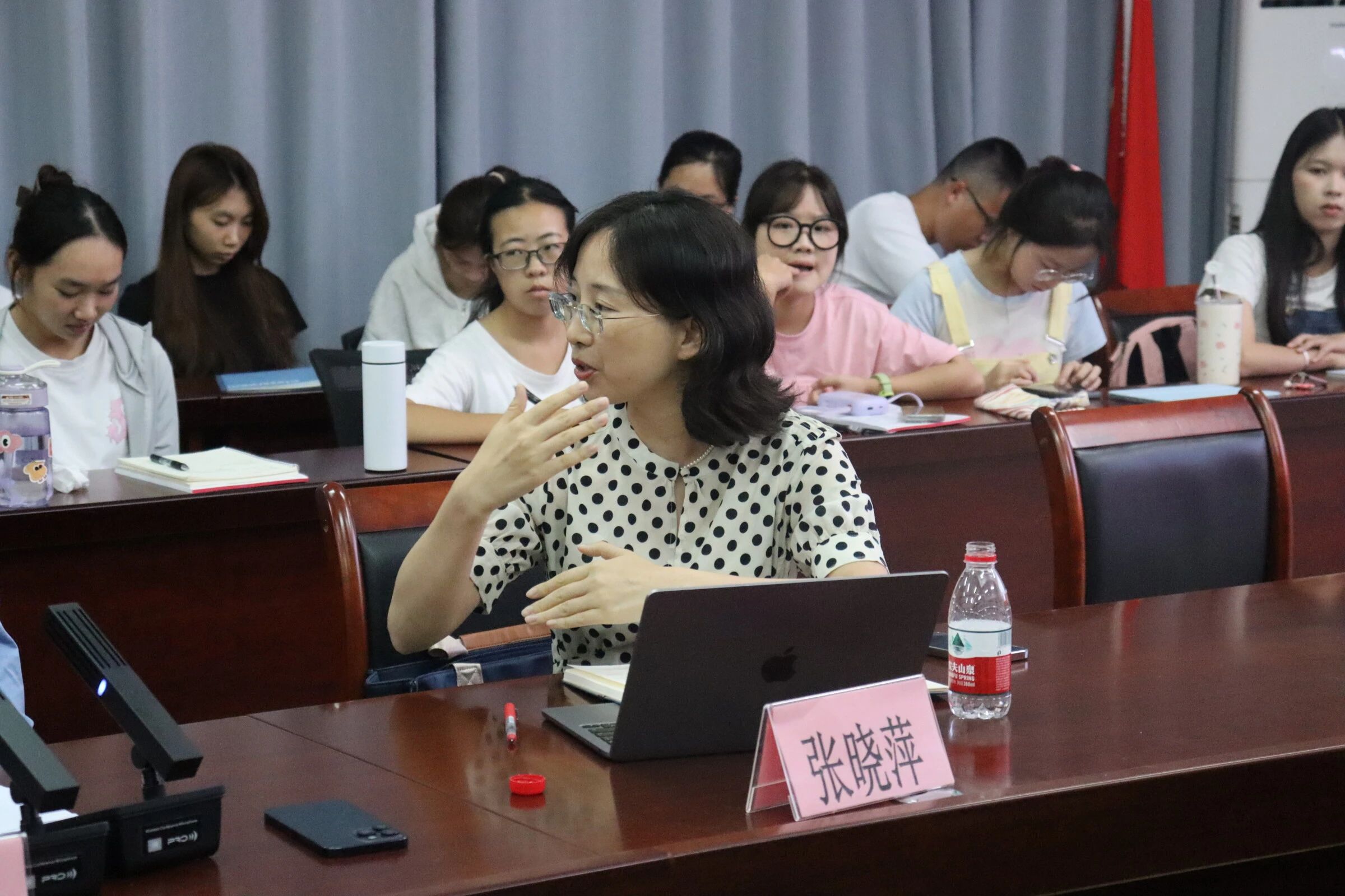 星空游戏官方建校75周年——“刑事诉讼热点问题分析”学术交流活动