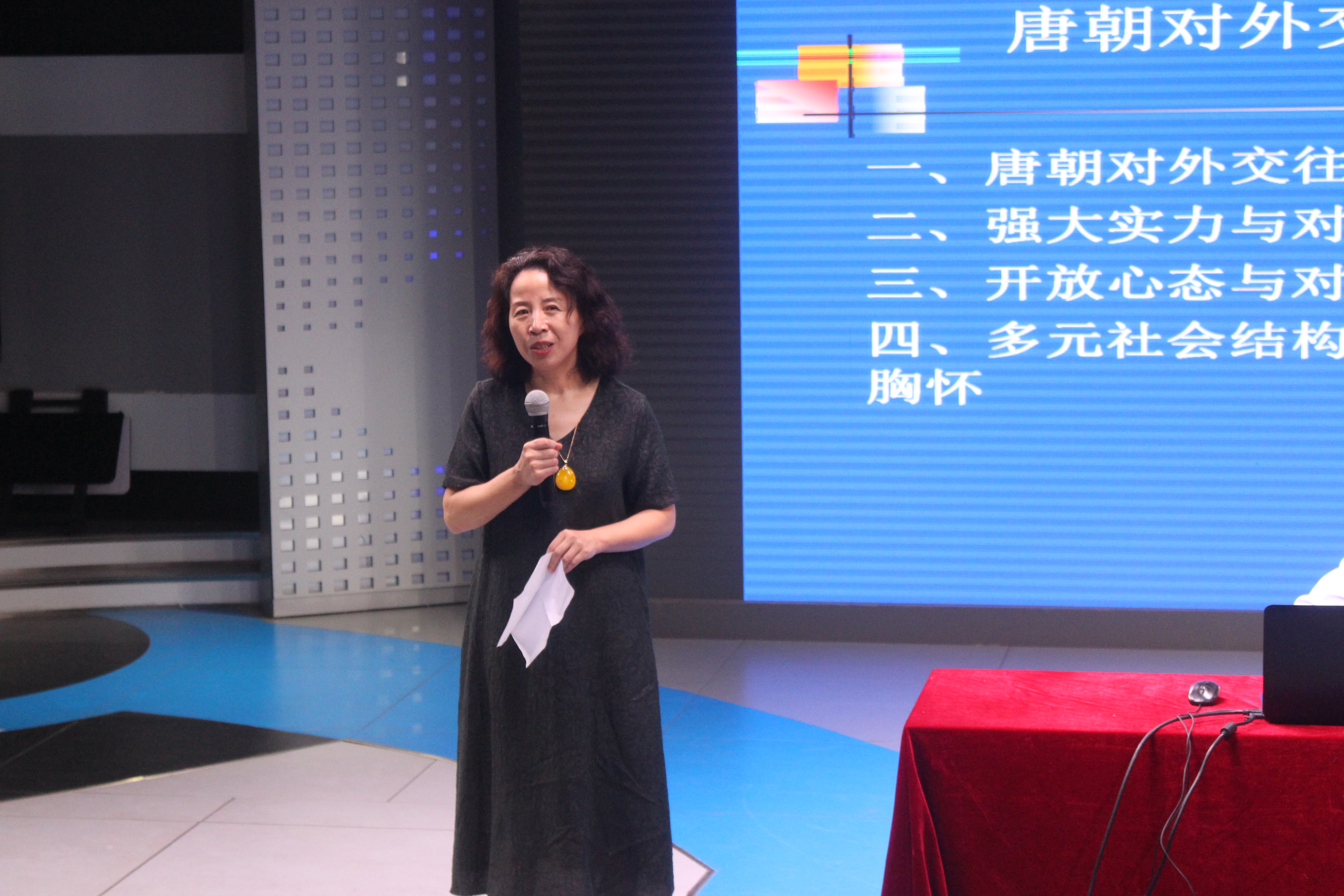 青年之声・记历史文化学院“中国史前沿论坛”之“唐朝对外交往的世界格局”