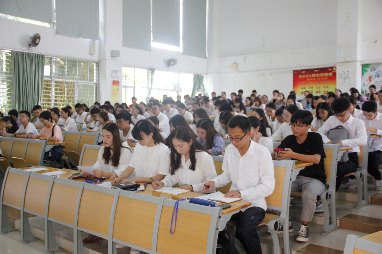 青年之声·2018年文学院迎新生工作协调大会