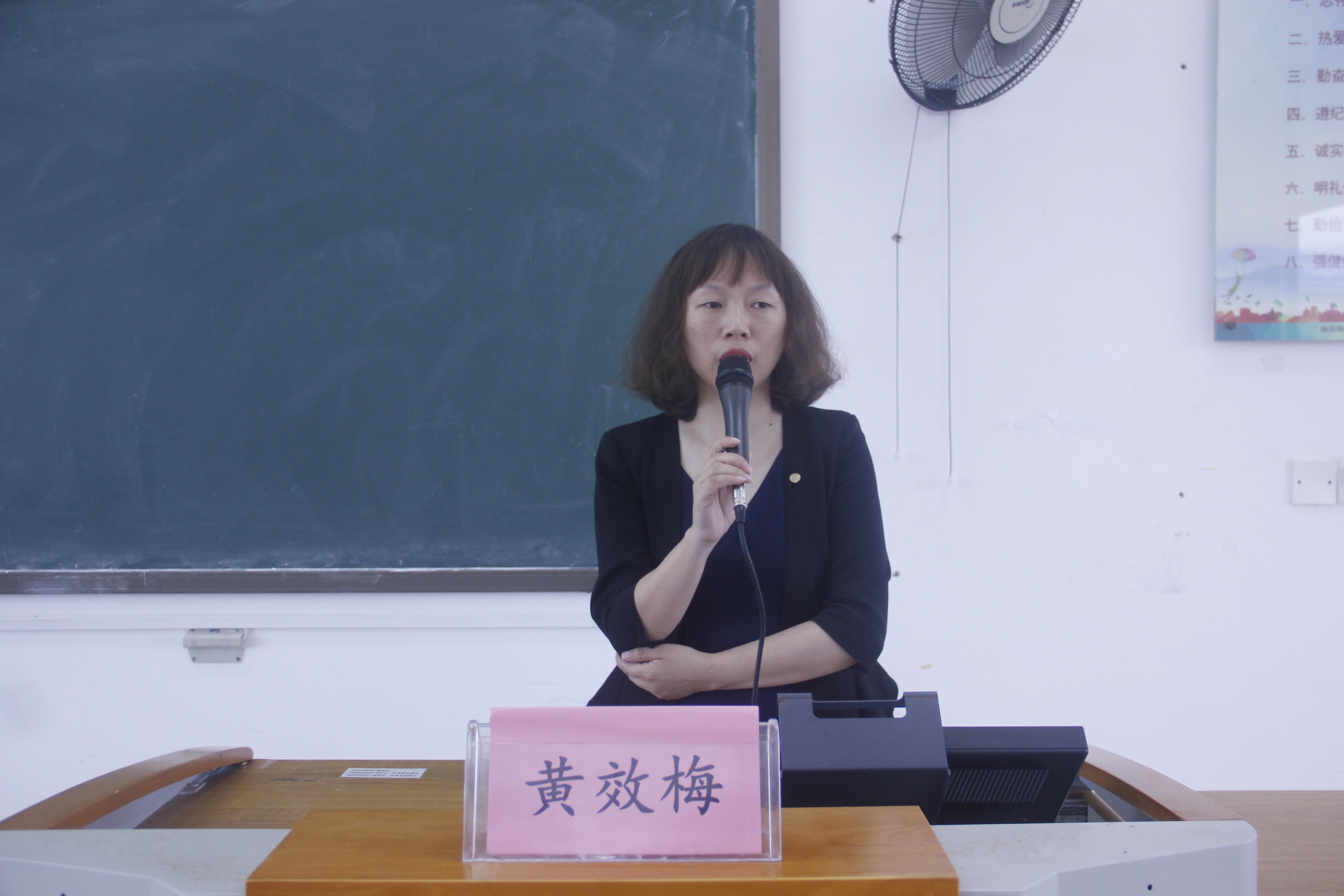 记星空游戏官方创新创业周讲座之“海航创业精神和用人理念”