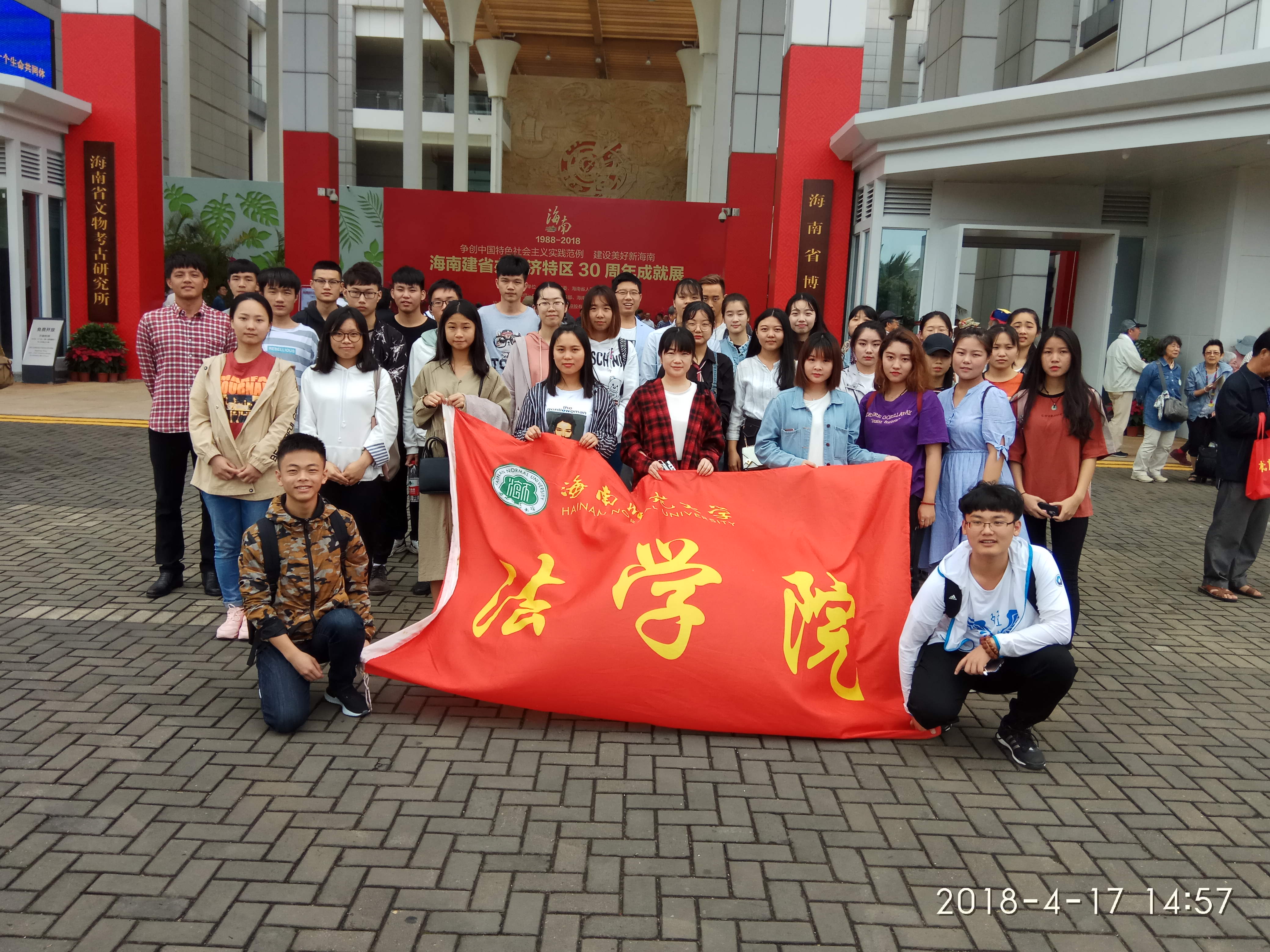 青年之声・而立之年 共同成长