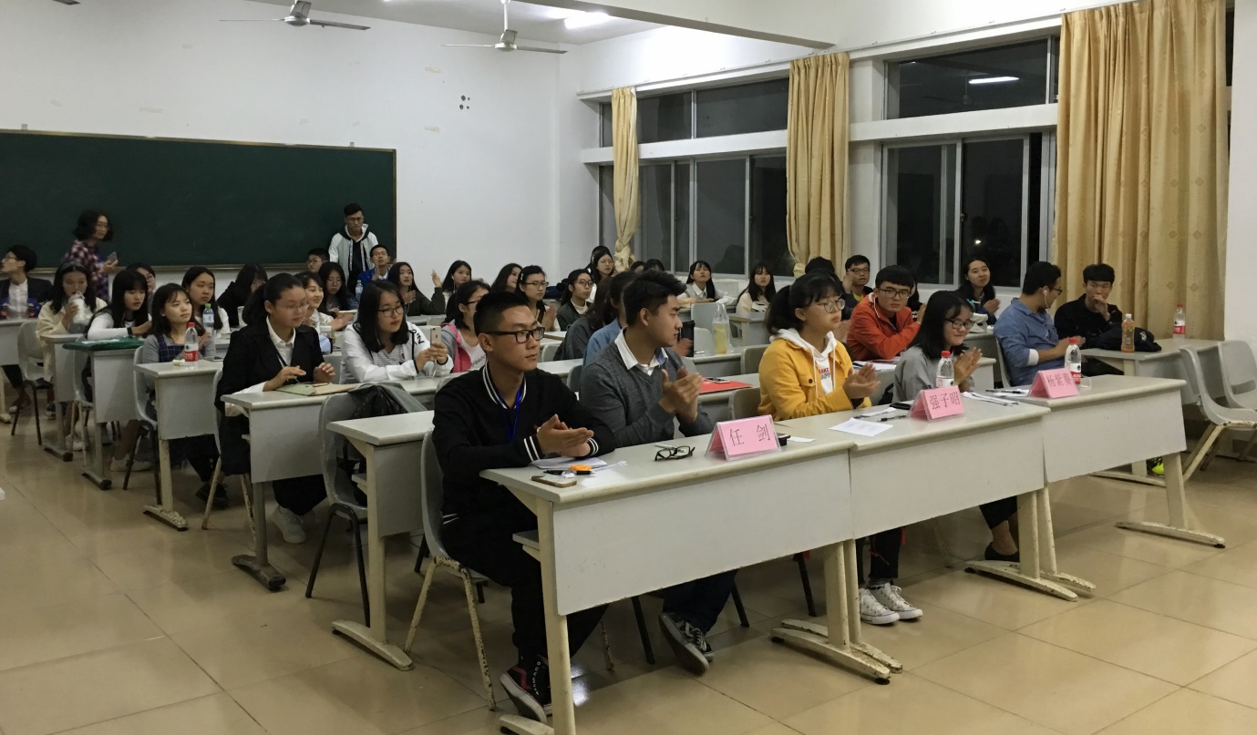 青年之声・2018文学院“唱梦晴空，夏已成歌”歌手大赛复赛