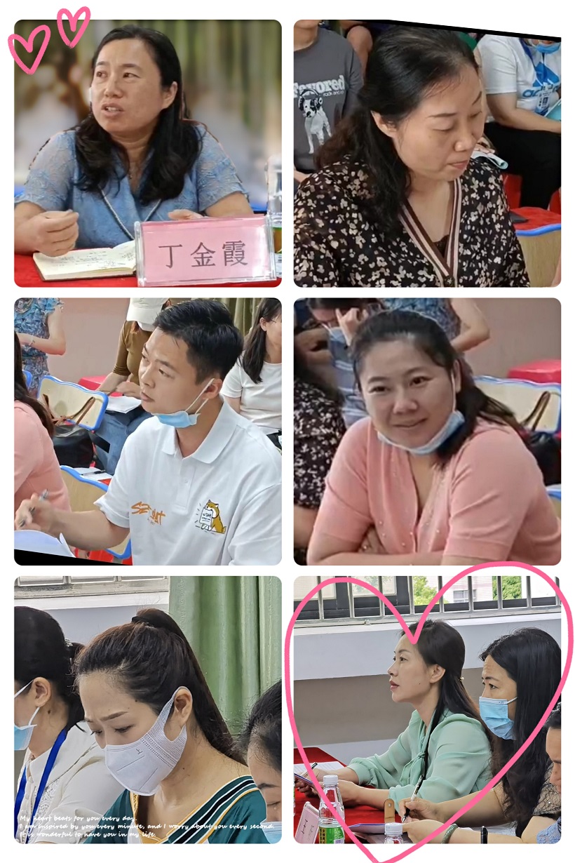 有爱教学，快乐学习――星空游戏官方实验小学联合星空游戏官方附属幼儿园科学教研活动