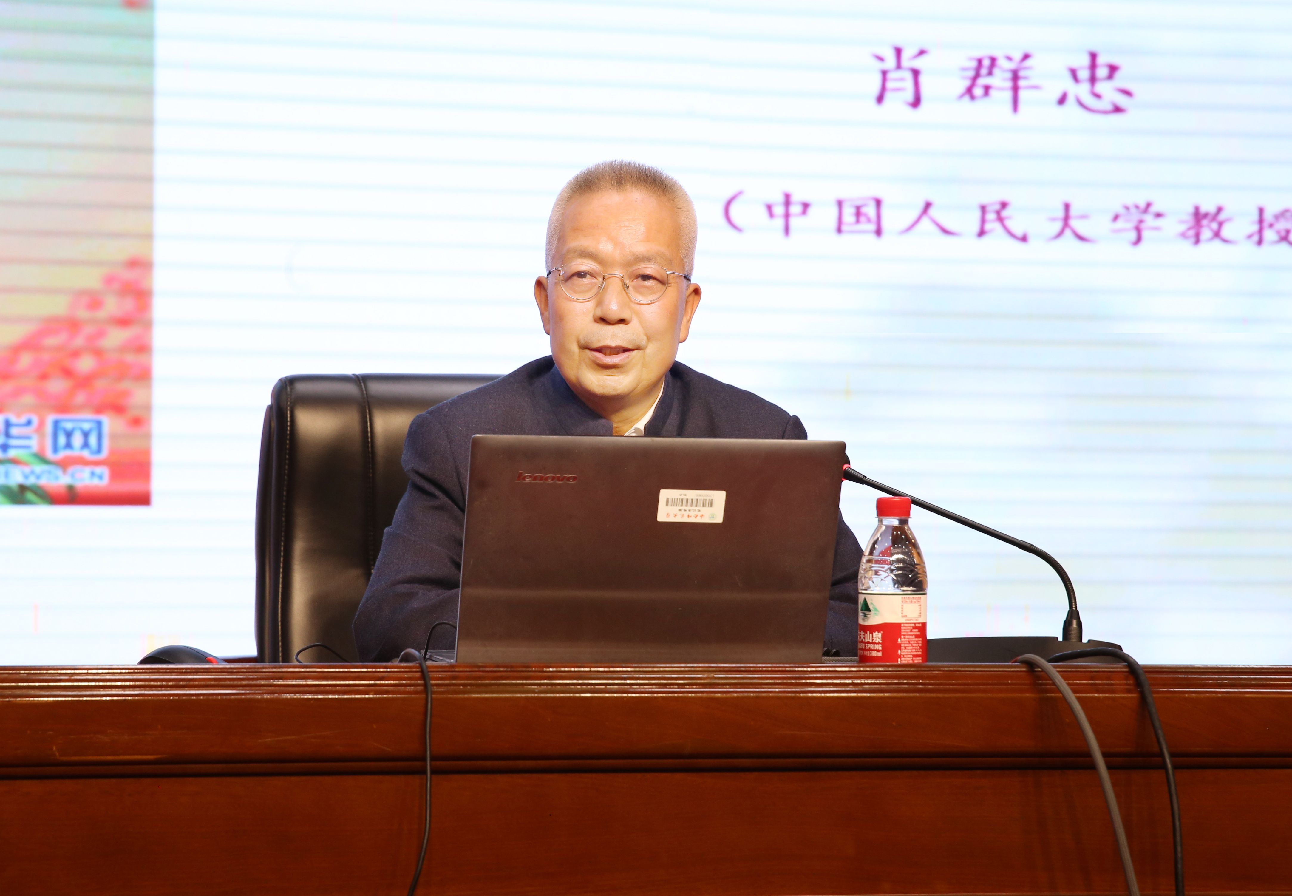 我校举办“巾帼之声――廉洁齐家涵养优良家风”学术论坛