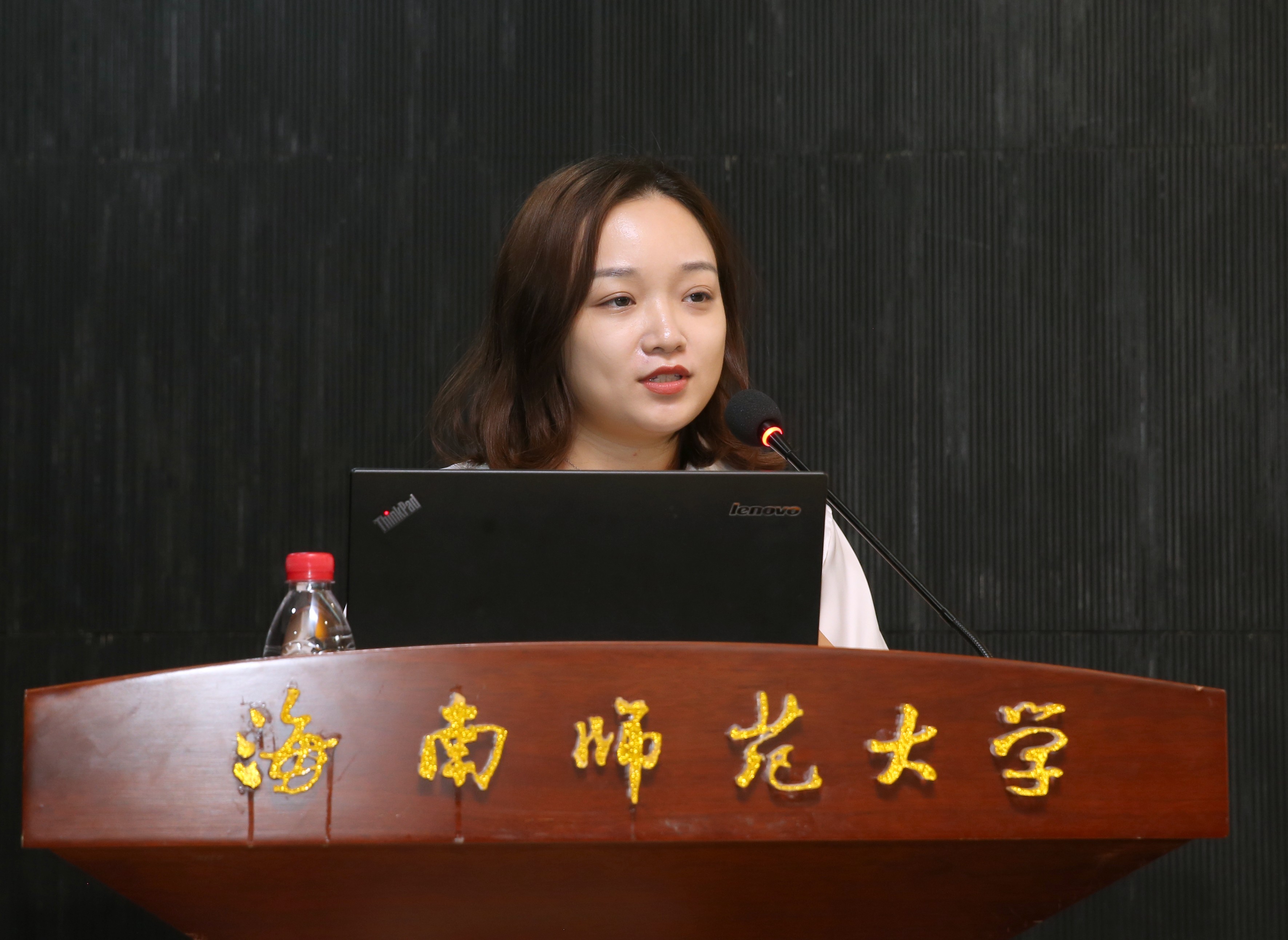 宣传部举办2024年星空游戏官方 新闻通讯员专题业务培训