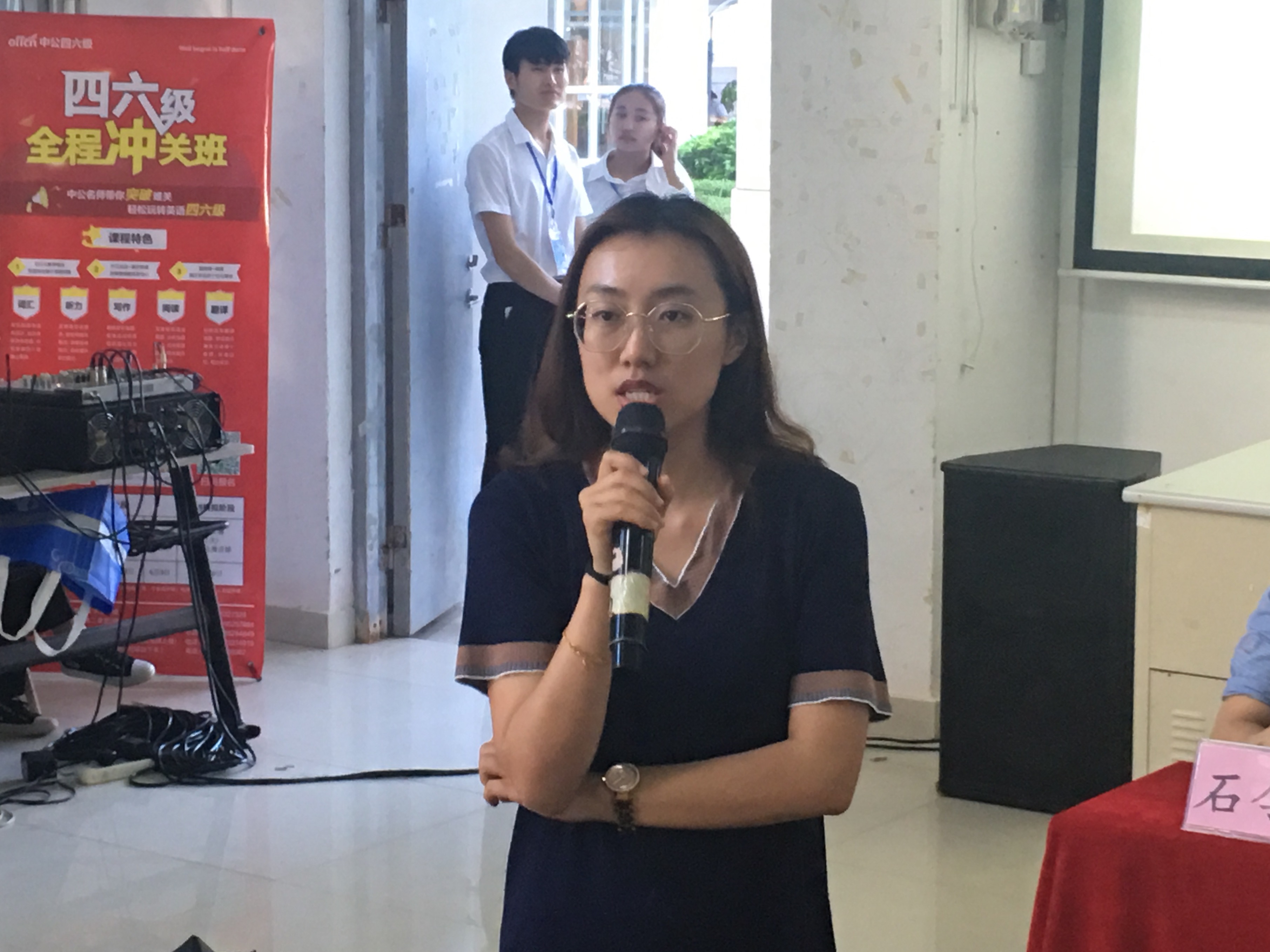 考研之路，一往前行――记青年之声文学院“考治世之思，研前人之智”