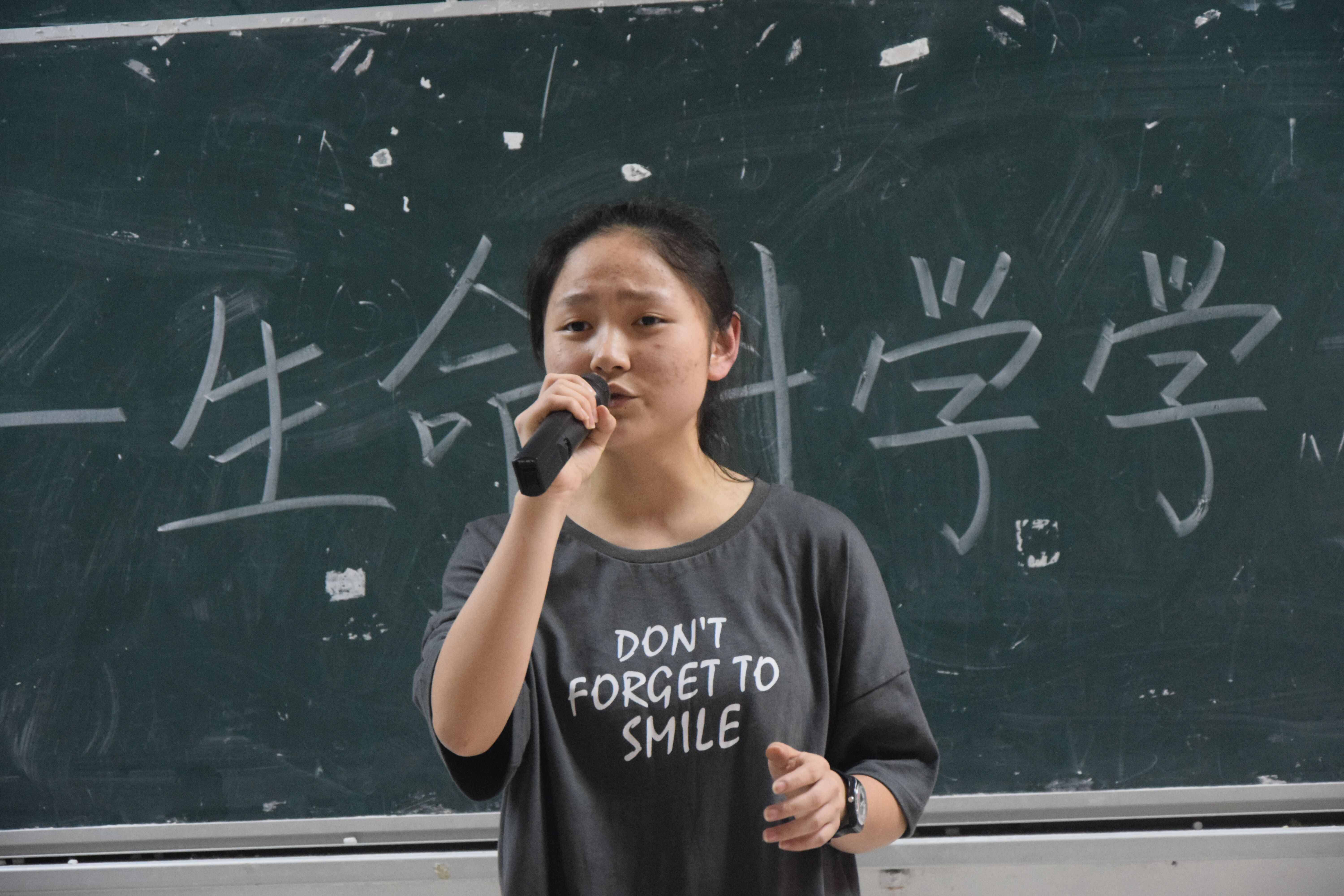 青年之声・乐动心声，唱享青春―记3月30日生命科学学院歌手大赛初赛