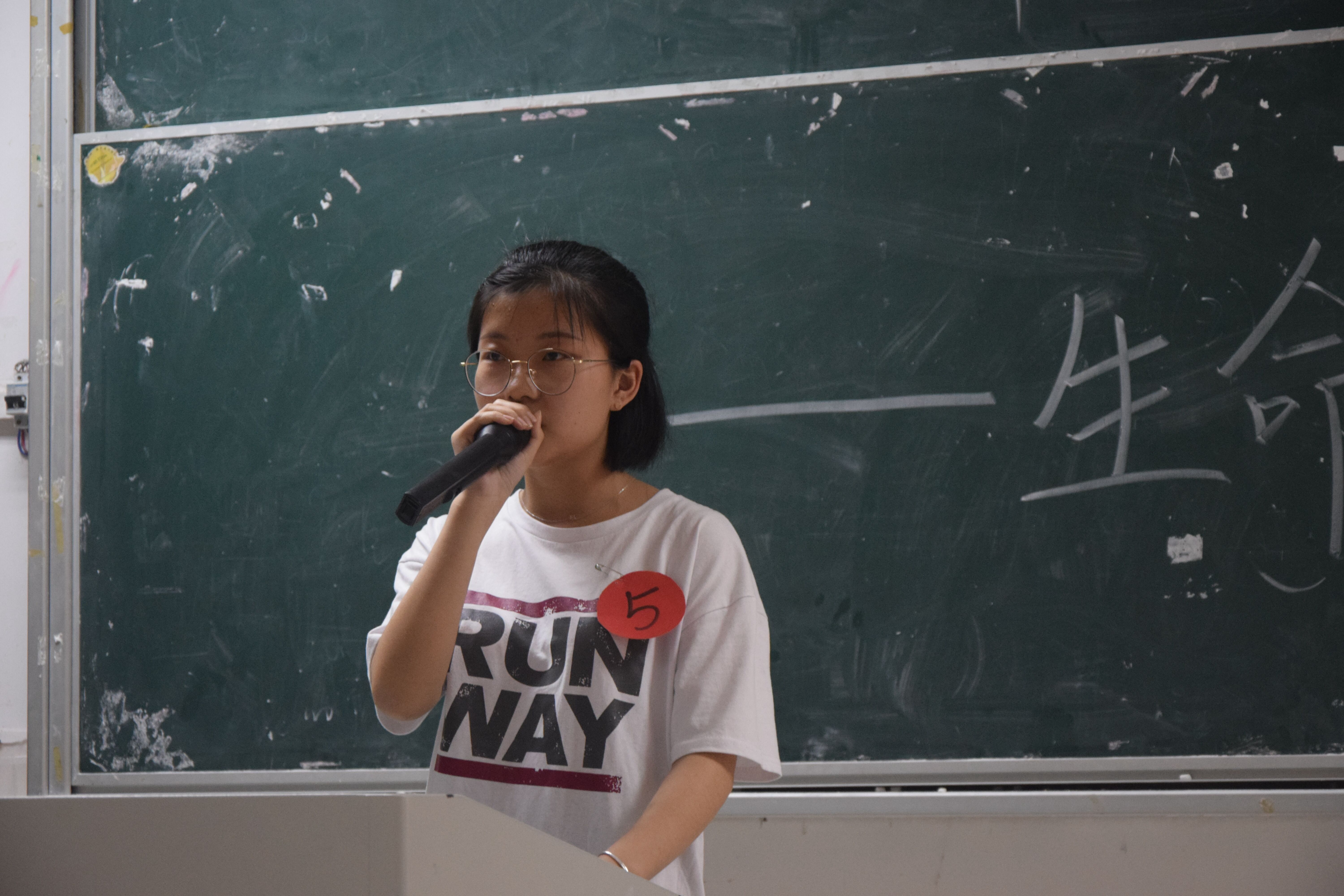 青年之声・乐动心声，唱享青春―记3月30日生命科学学院歌手大赛初赛