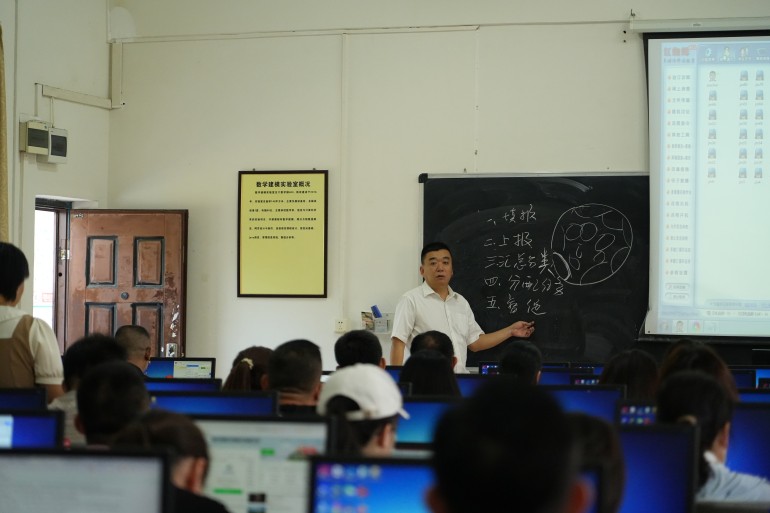 保卫处开展校园安全隐患排查整改流程填报主题培训