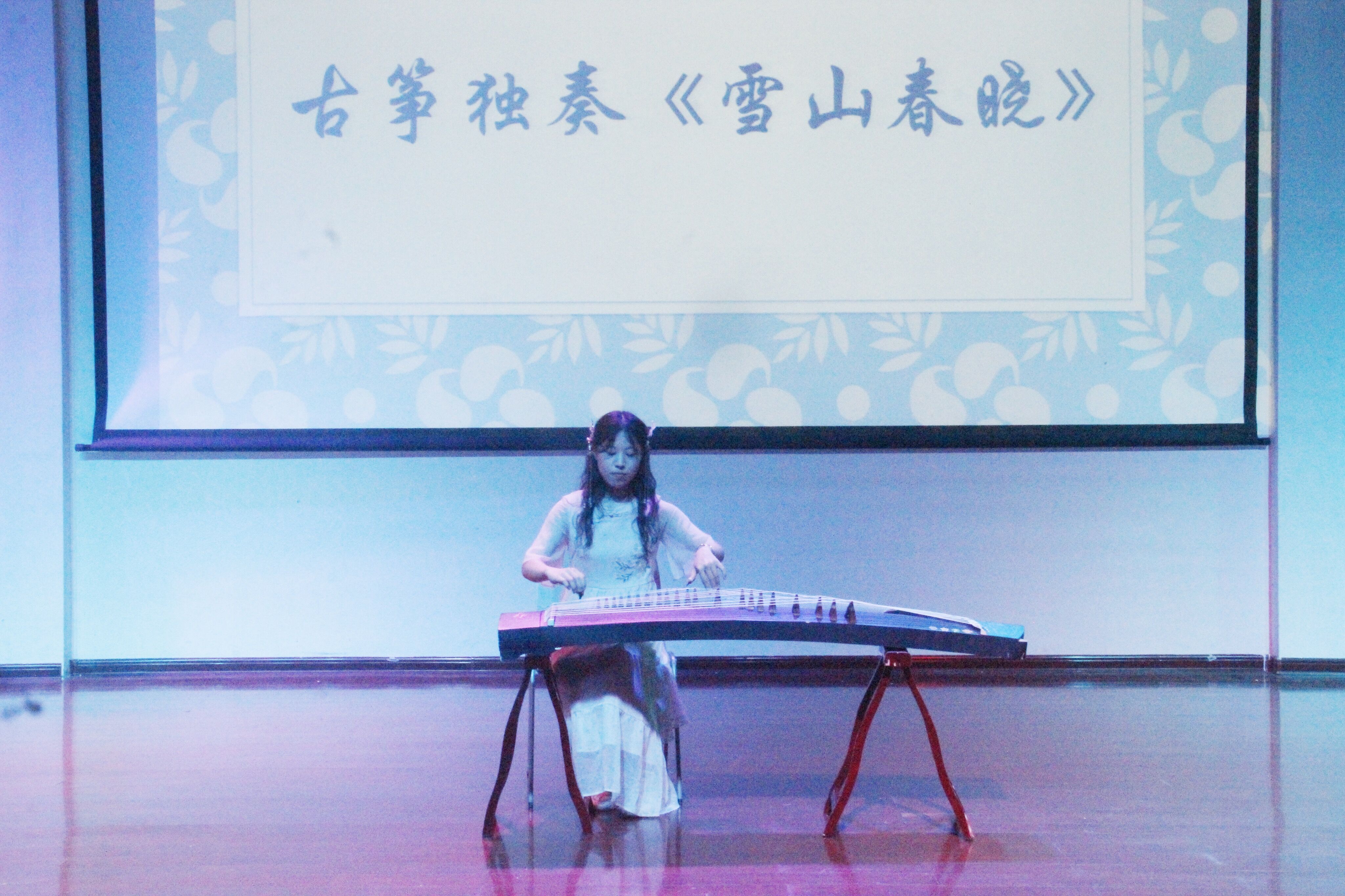 记文学院2020-2021年度社团表彰才艺晚会暨颁奖典礼