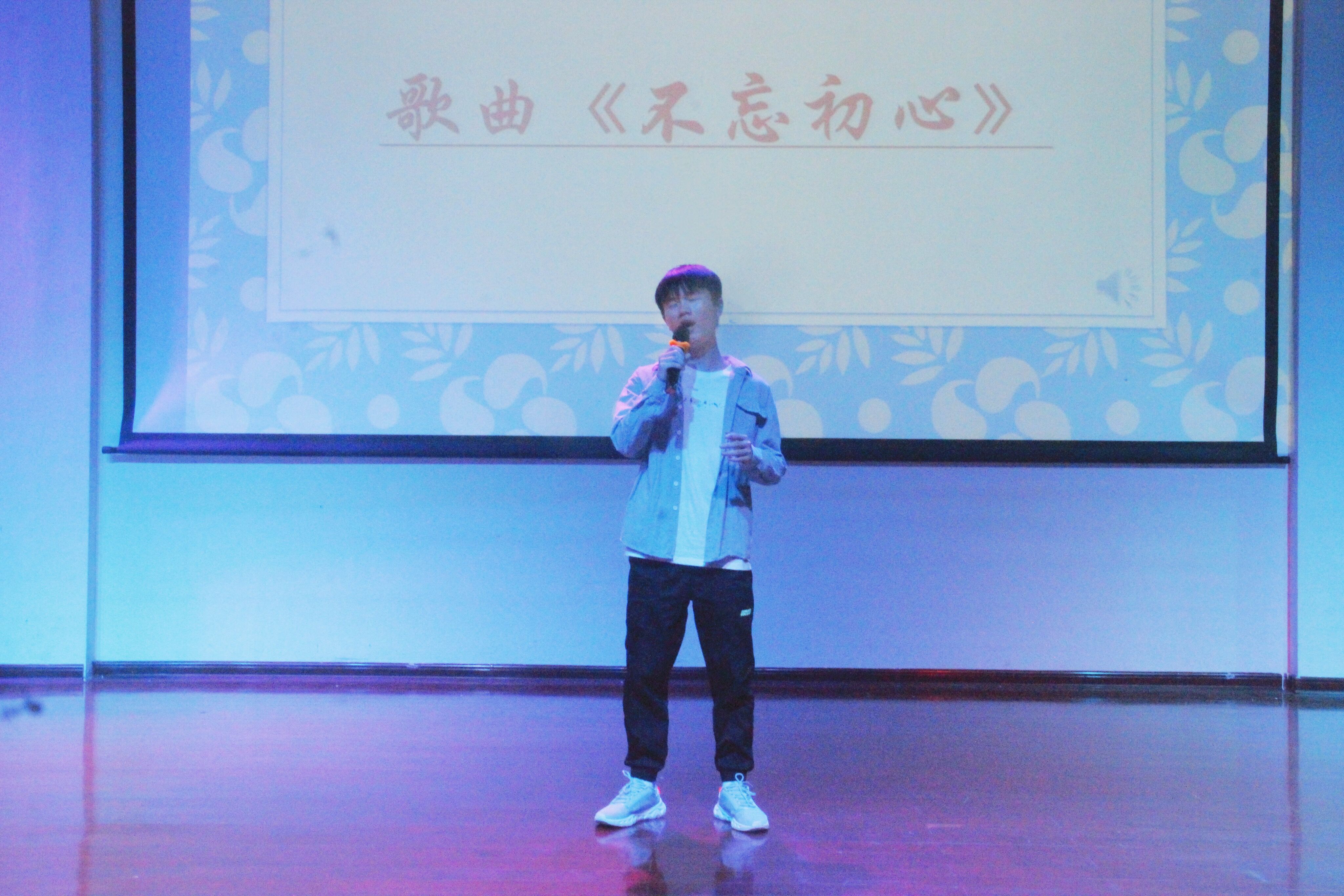 记文学院2020-2021年度社团表彰才艺晚会暨颁奖典礼