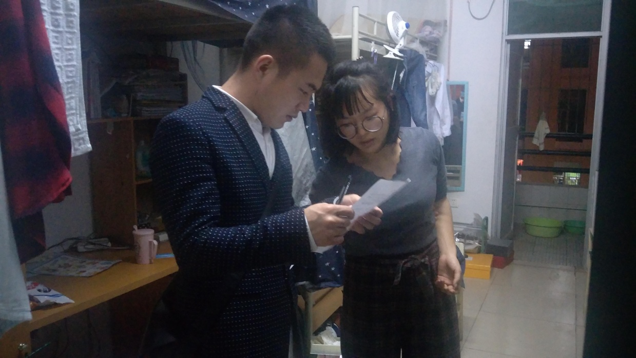 青年之声・文学院开学走寝