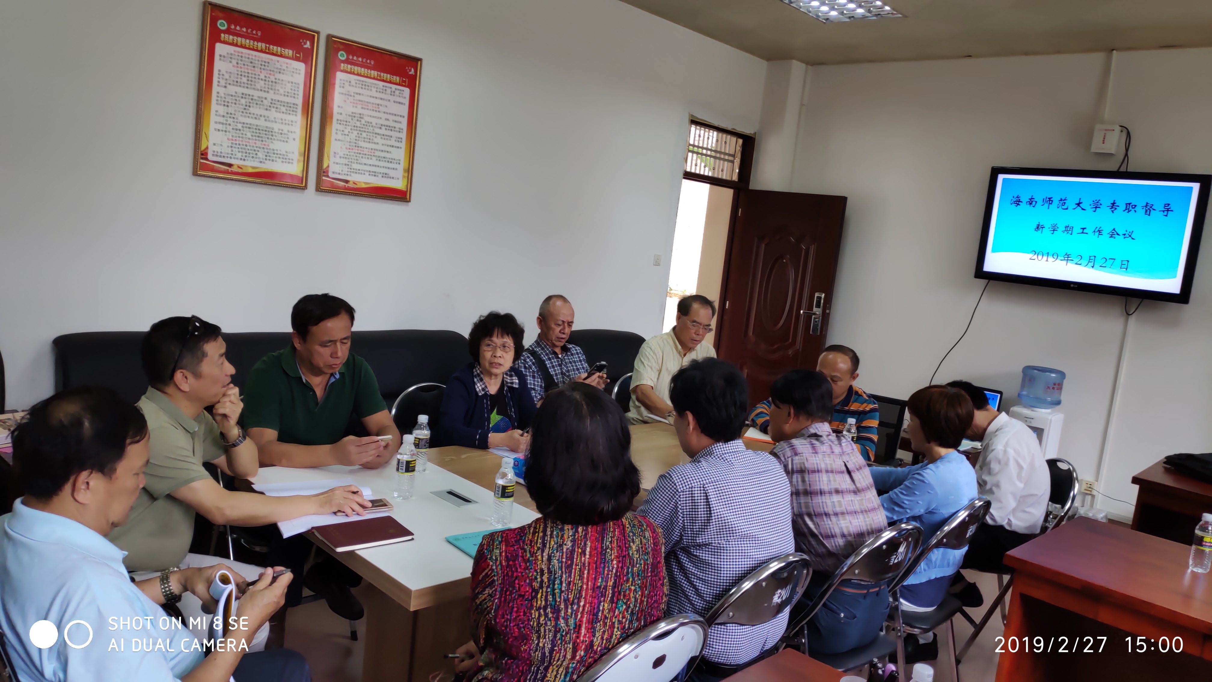 我校加强教学督导工作