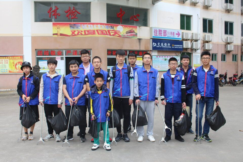 青年之声・弘扬志愿精神，传递志愿之魂