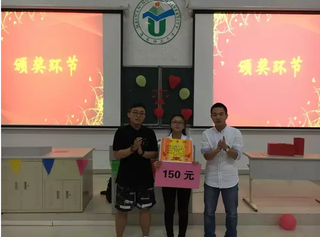 明礼扬正气，行健以志学 ——记青年之声文学院2016迎新知识竞赛