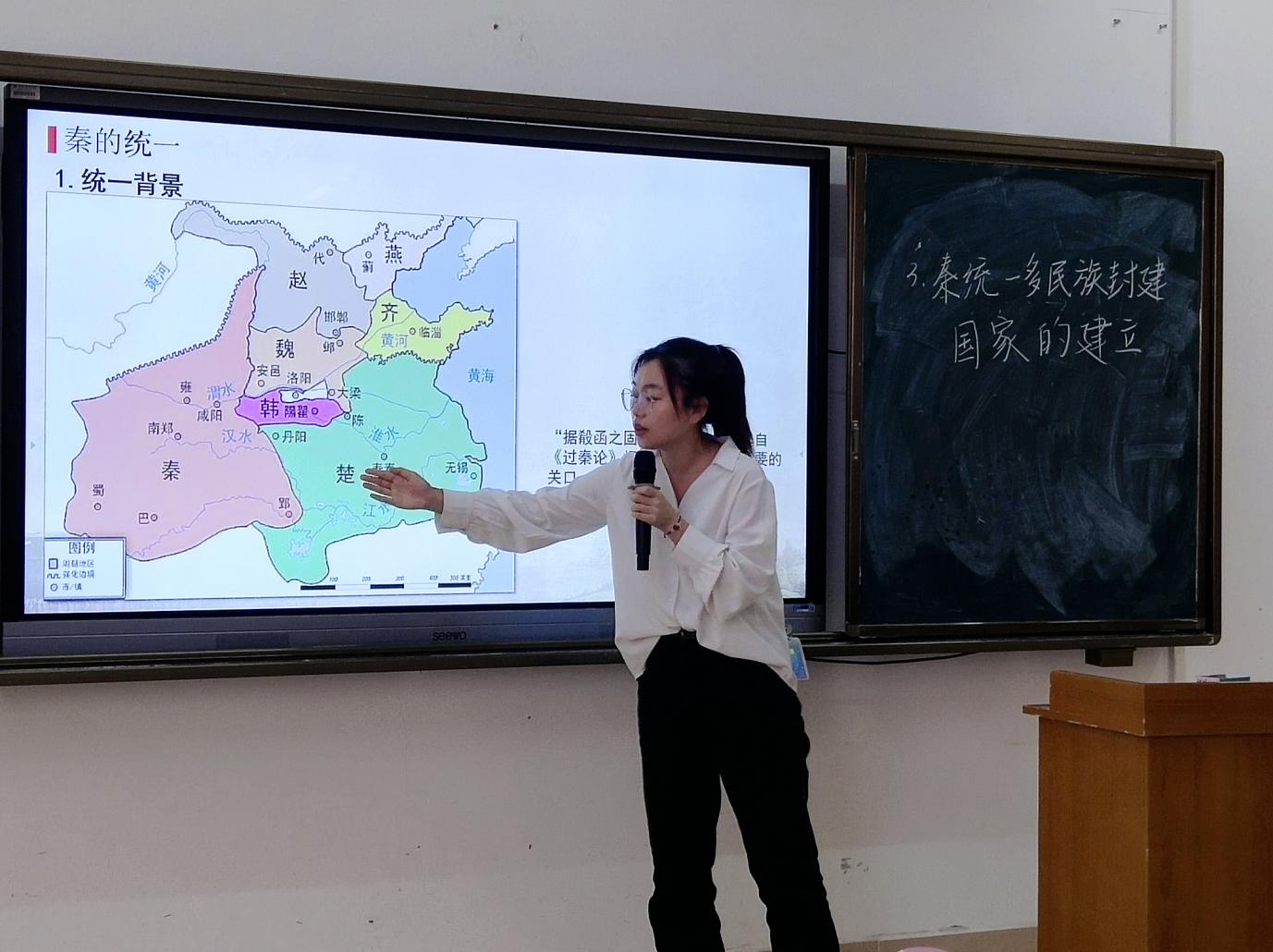 青年之声・学院新闻｜记首届统编历史教材“精彩一课”全国教学大赛之星空游戏官方历史文化学院选拔赛