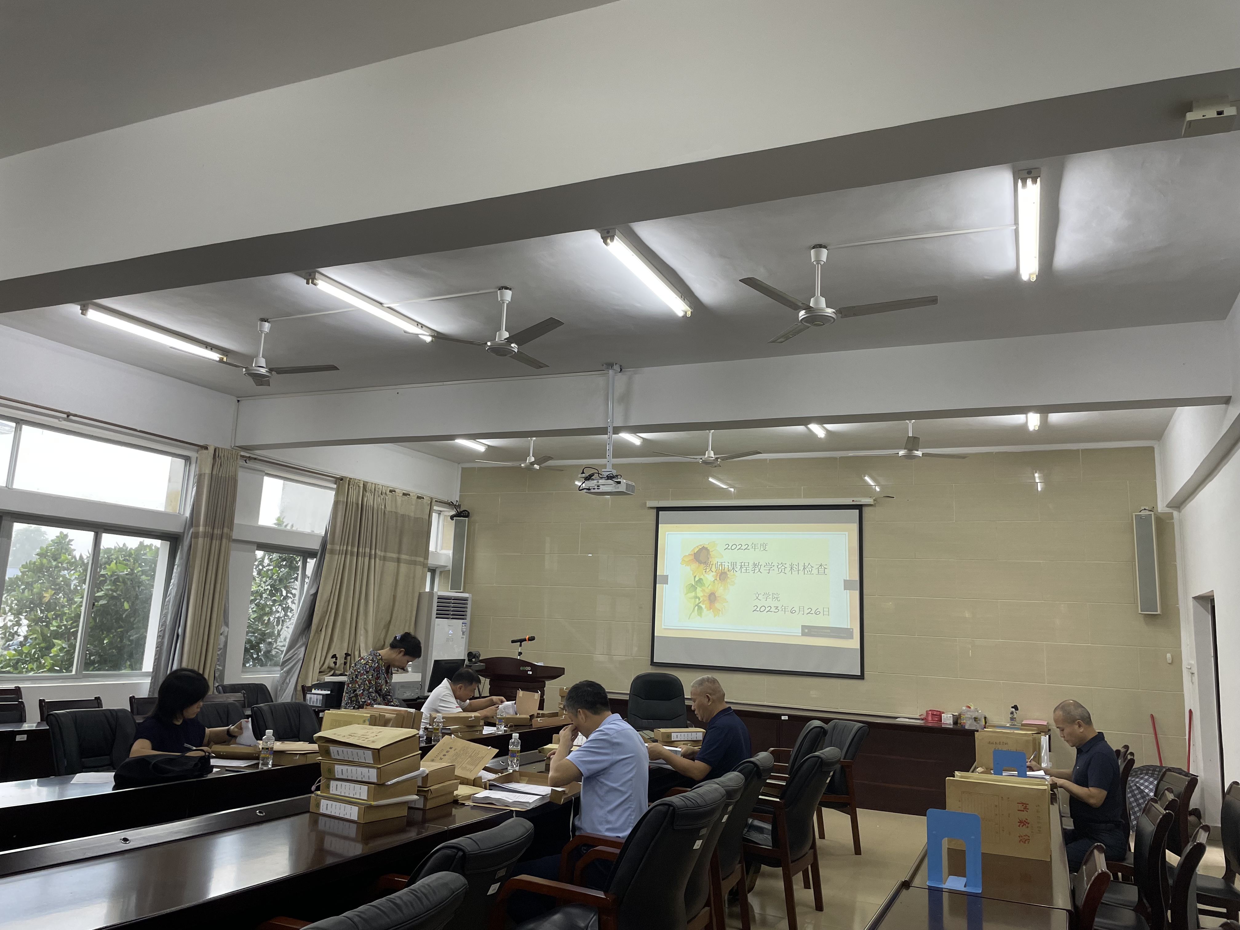 文学院开展2022年度教师课程教学资料检查评价工作