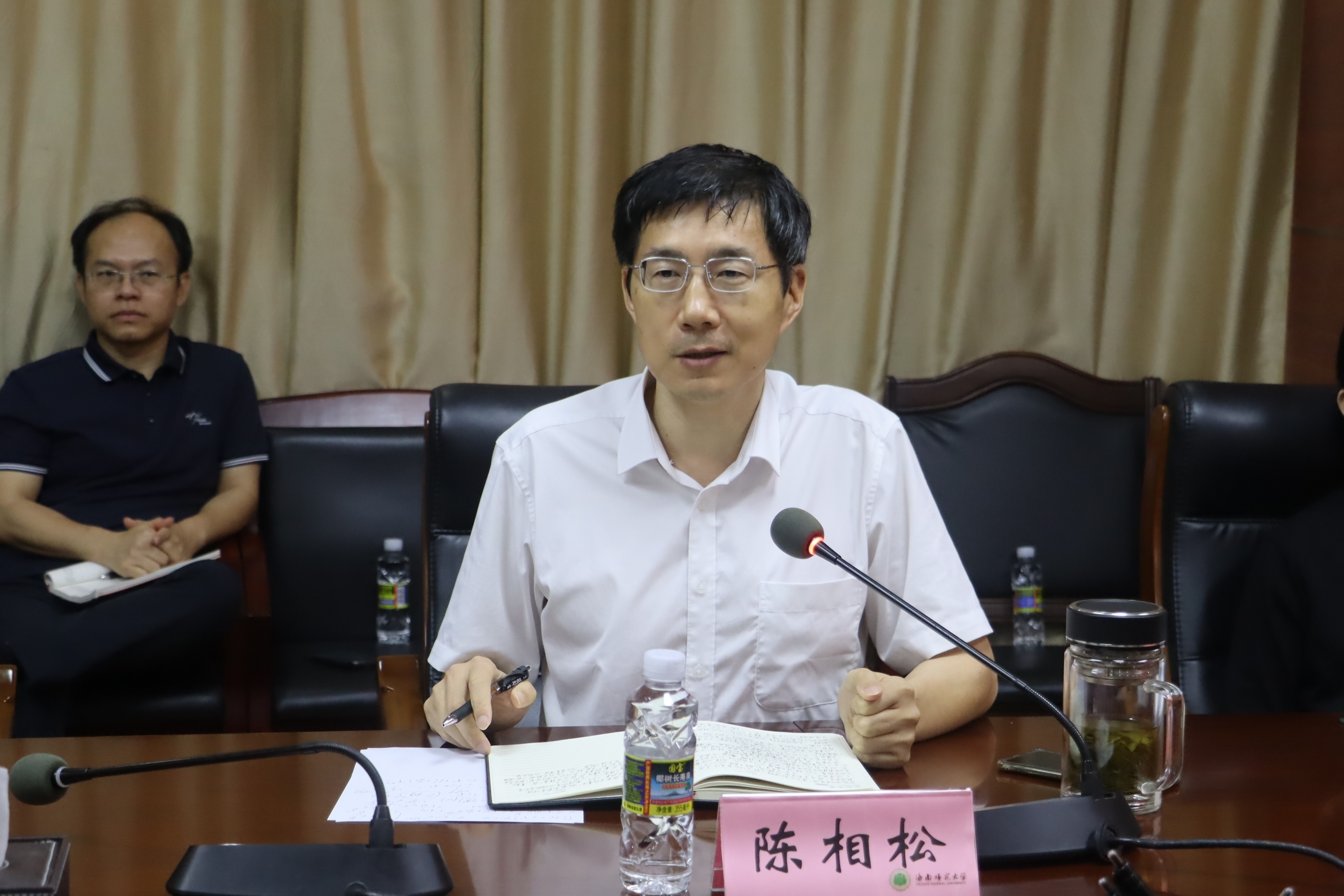 我校召开毕业生就业创业工作专题部署会