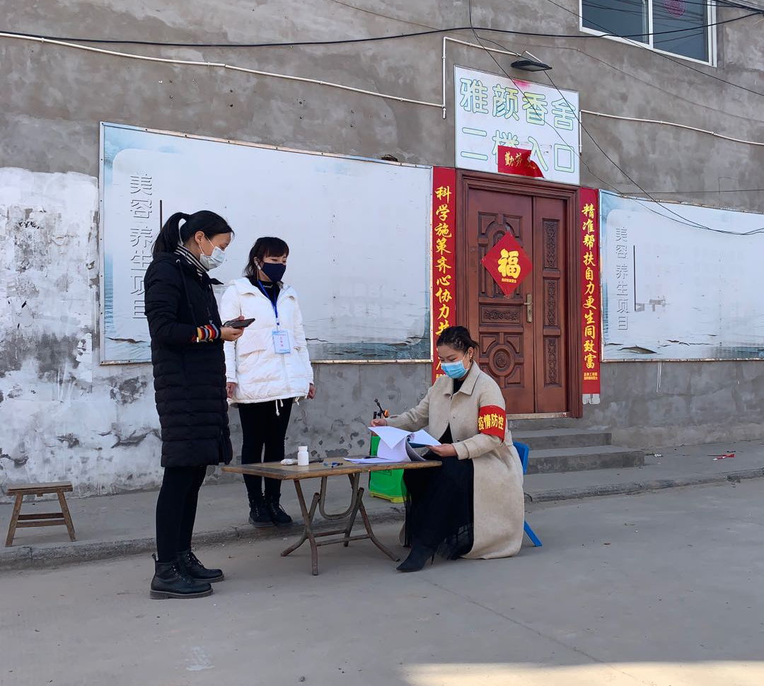 抗疫一线 党旗飘扬――法学院学生党员在行动