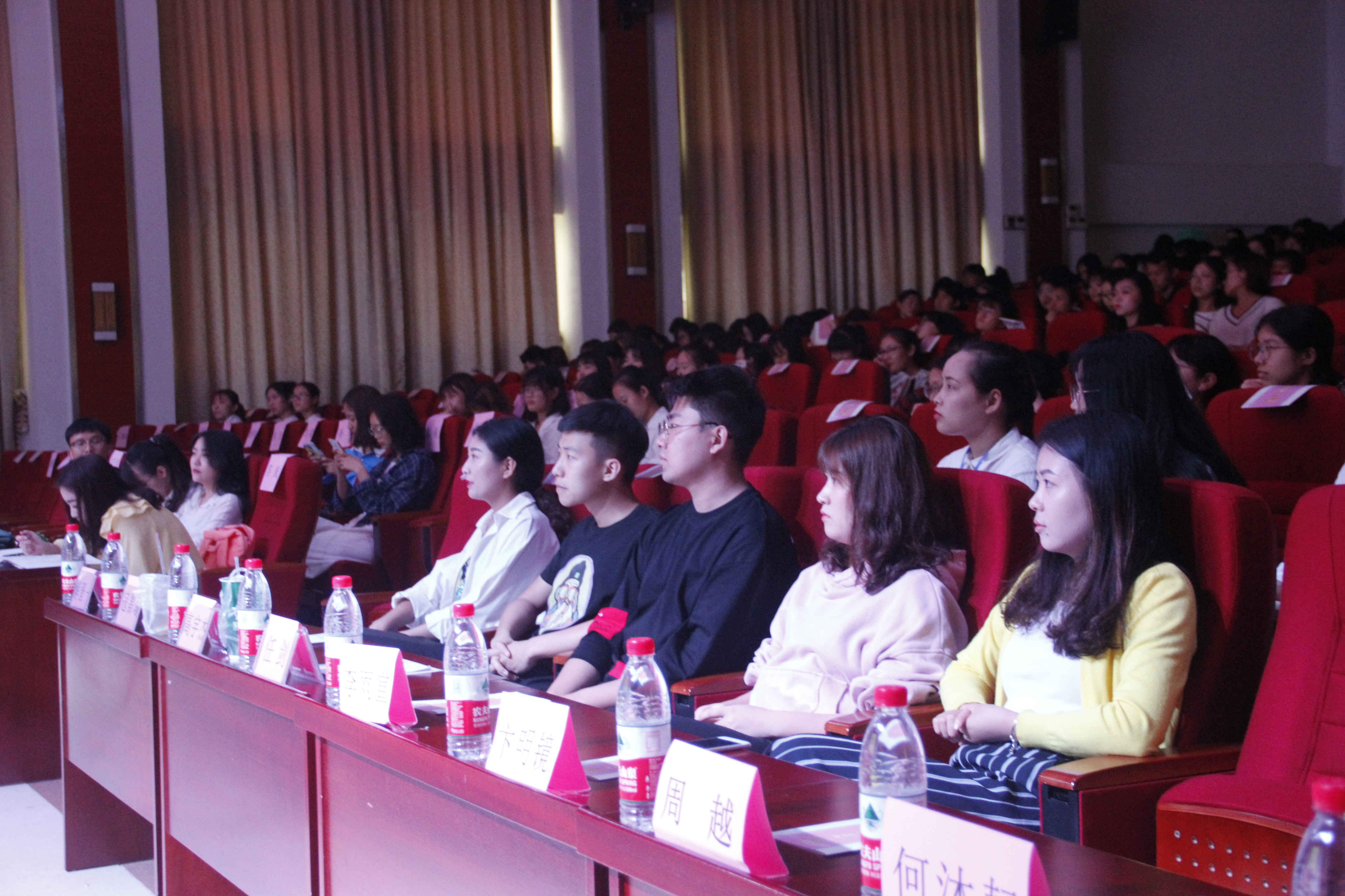 青年之声・文学院“展青春岁月，鉴社团风采”社团才艺表彰大会