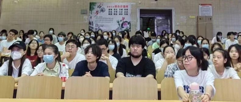 优秀毕业生经验分享会