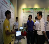 物理与电子工程学院中心实验室