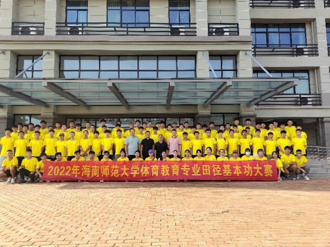 【专业基本功大赛】2022年我院体育教育专业田径基本功大赛圆满结束
