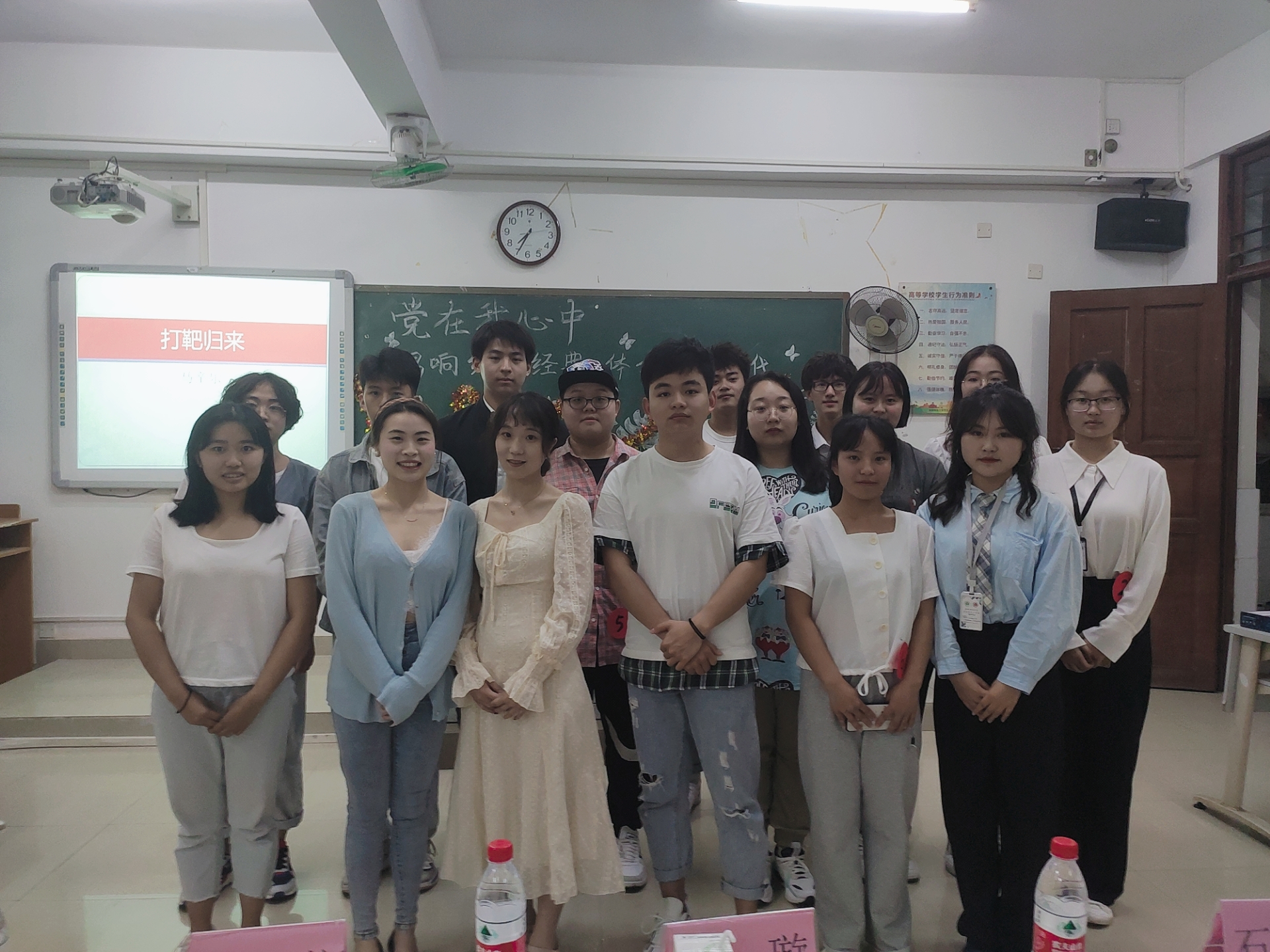 青年之声・“唱响红色经典，体会奔腾年代”星空游戏官方马克思主义学院2021唱红歌比赛暨校园十佳歌手比赛