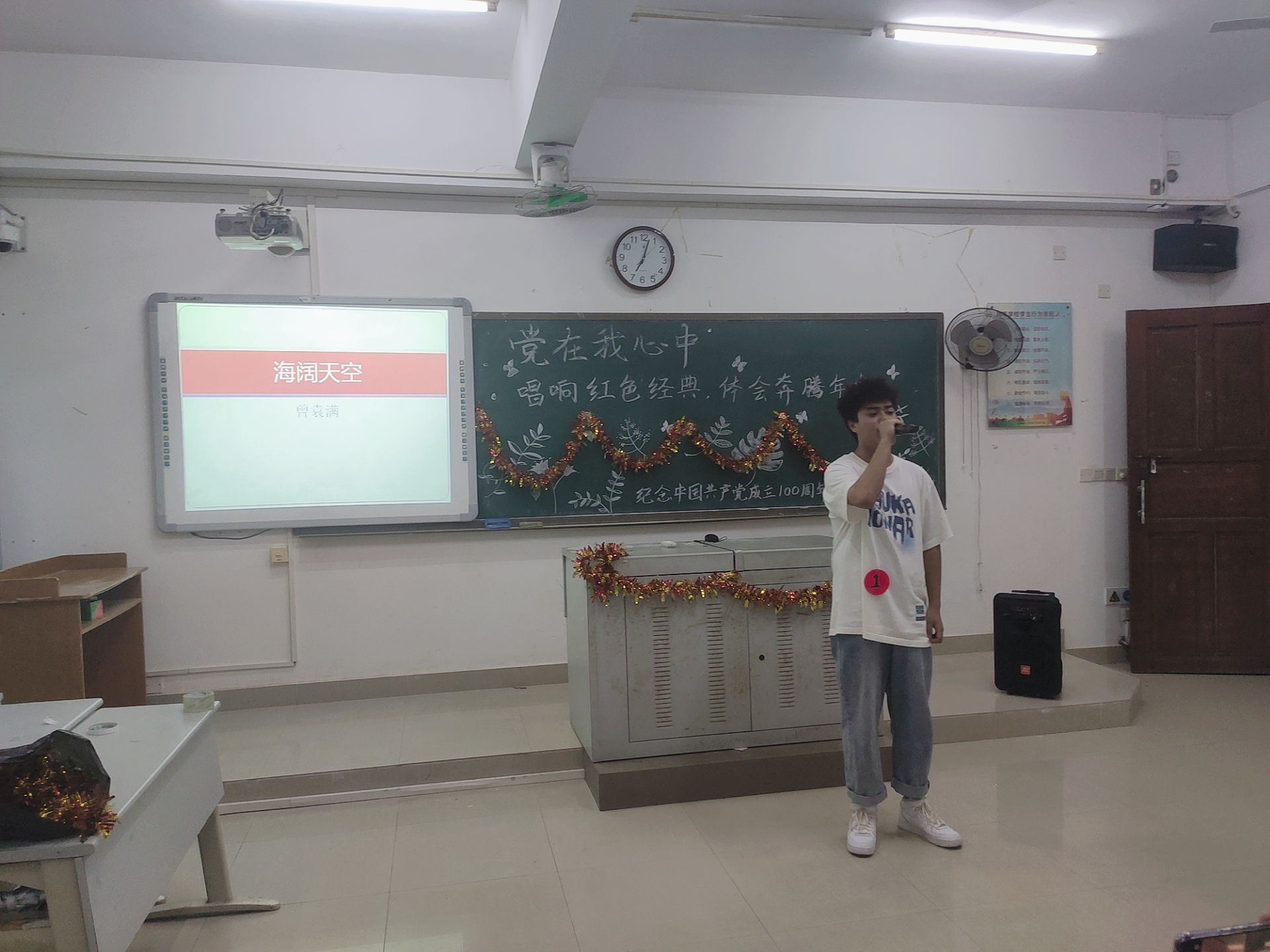 青年之声・“唱响红色经典，体会奔腾年代”星空游戏官方马克思主义学院2021唱红歌比赛暨校园十佳歌手比赛