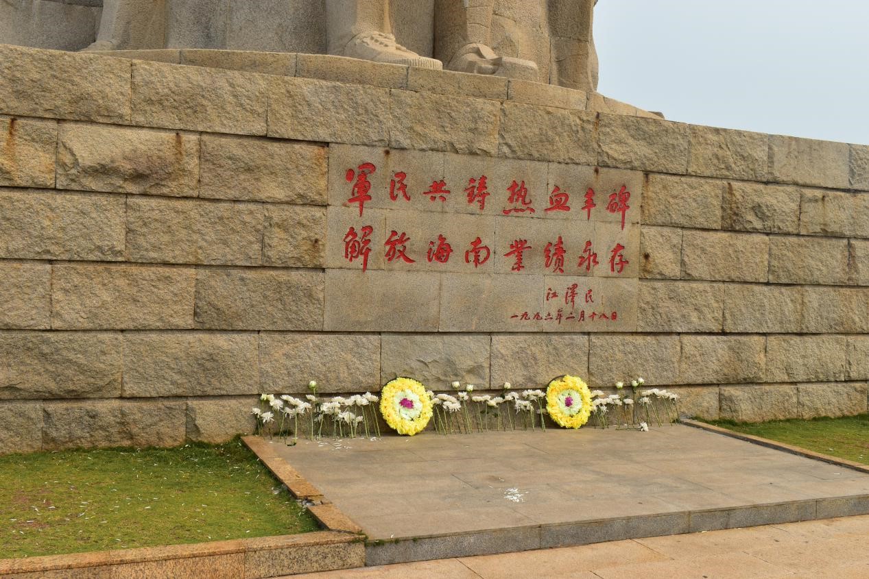 青年之声・记教育学院红色之旅清明祭活动建党百年铭先烈，清明登高祭英魂