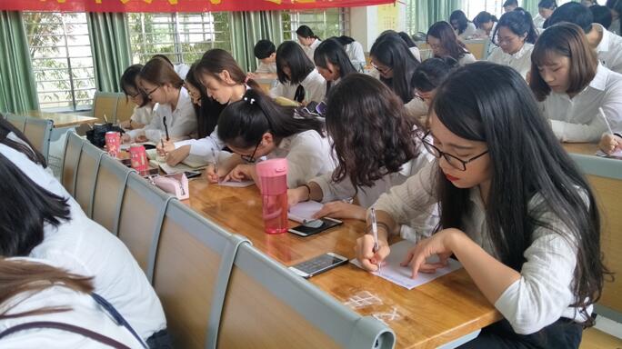 不忘初心，再次起航——记青年之声·文学院团委学生会全体学生干部学习会议